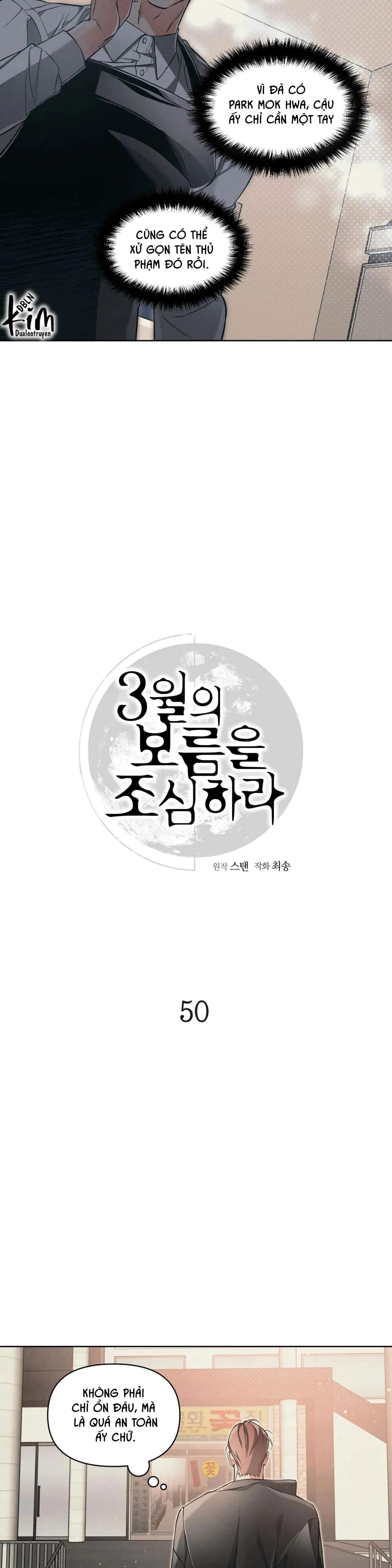 CẨN THẬN TRĂNG TRÒN THÁNG 3 ĐẤY Chapter 50 Trang 11