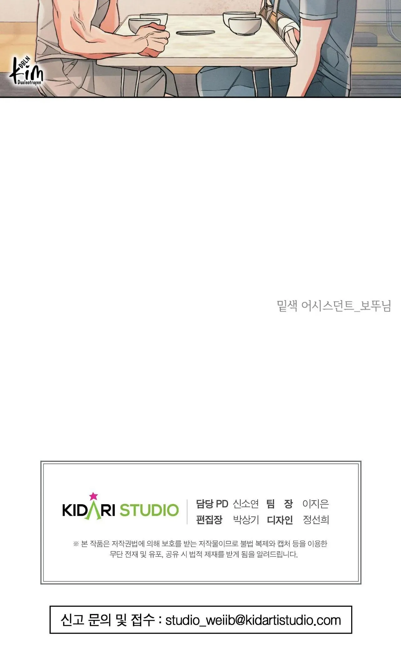 CẨN THẬN TRĂNG TRÒN THÁNG 3 ĐẤY Chapter 52 Trang 28