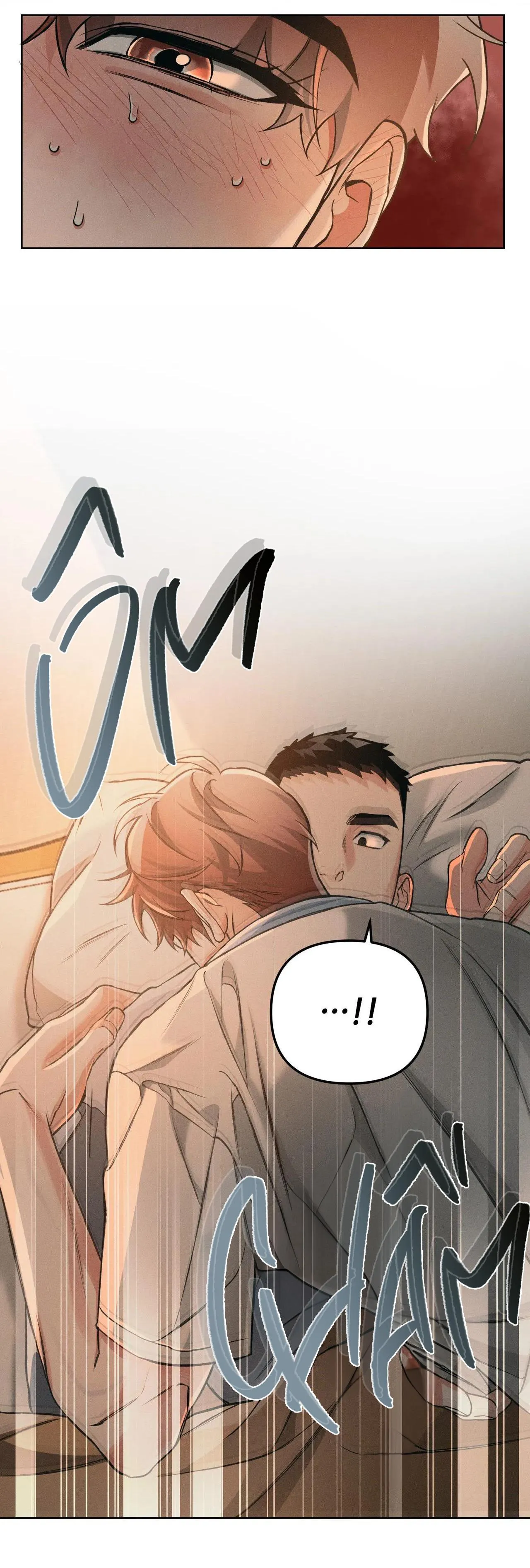 CẨN THẬN TRĂNG TRÒN THÁNG 3 ĐẤY Chapter 56 Trang 16