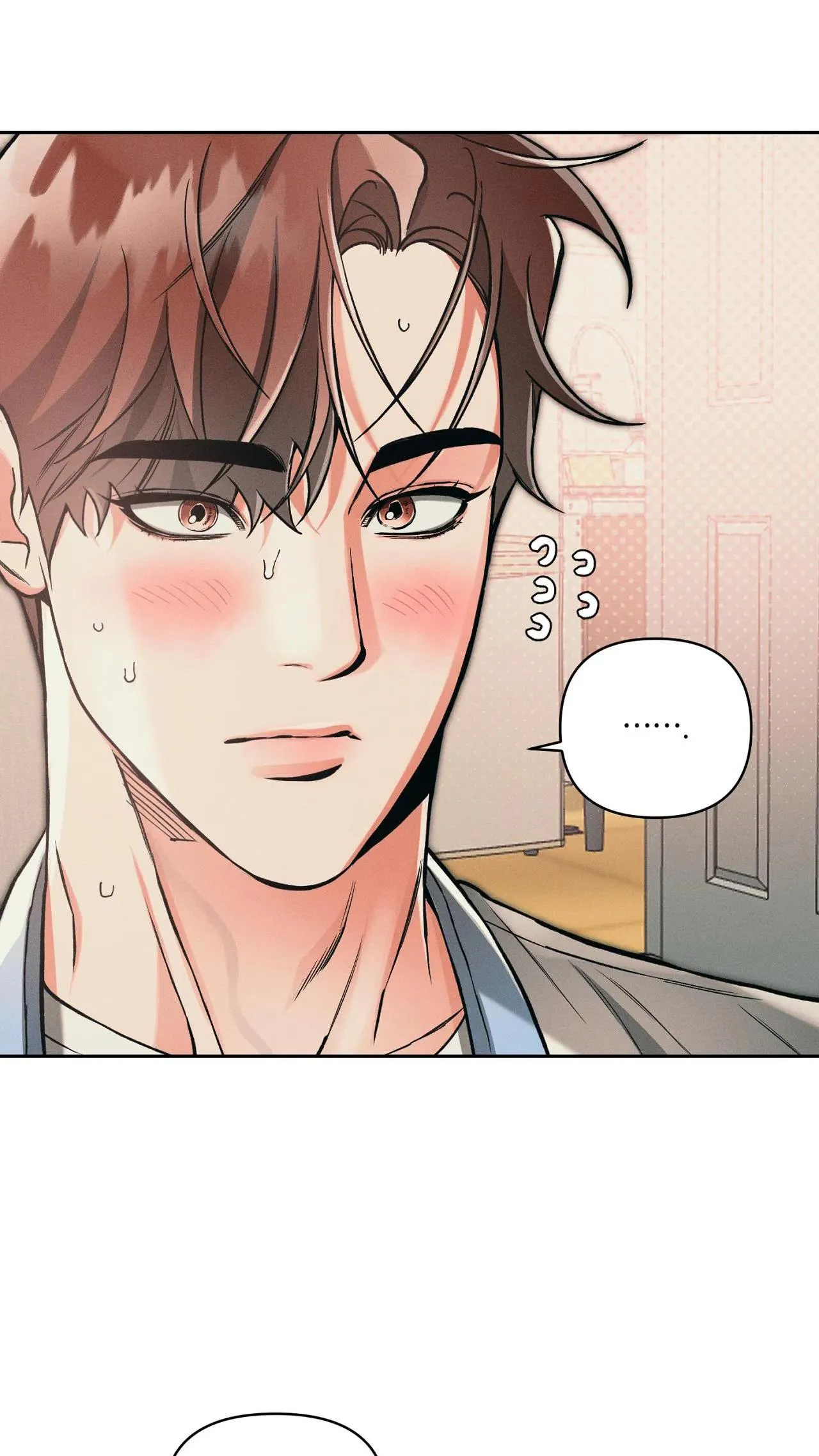 CẨN THẬN TRĂNG TRÒN THÁNG 3 ĐẤY Chapter 58 Trang 58