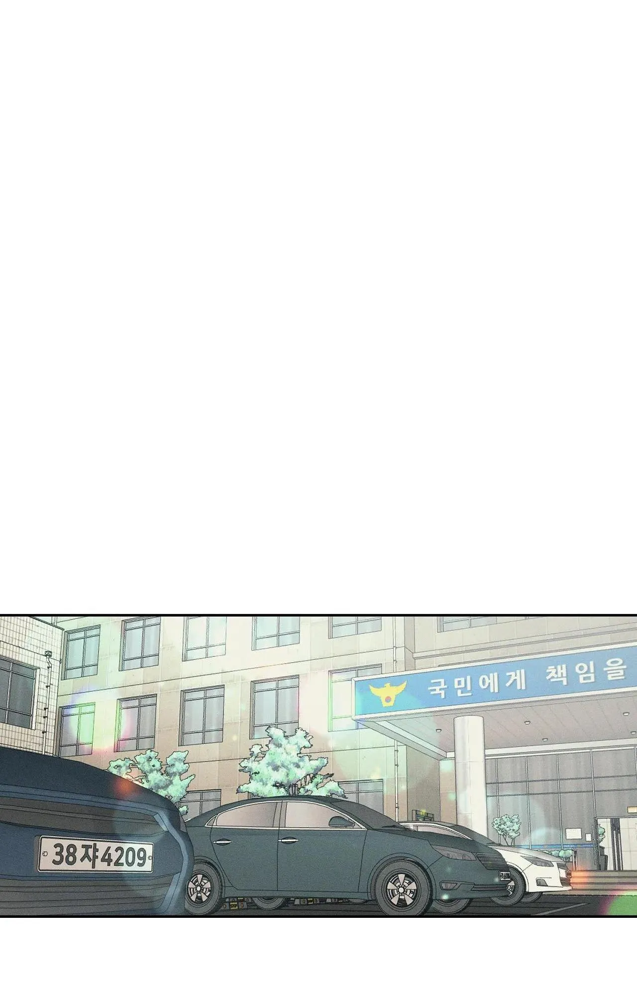 CẨN THẬN TRĂNG TRÒN THÁNG 3 ĐẤY Chapter 59 Trang 11