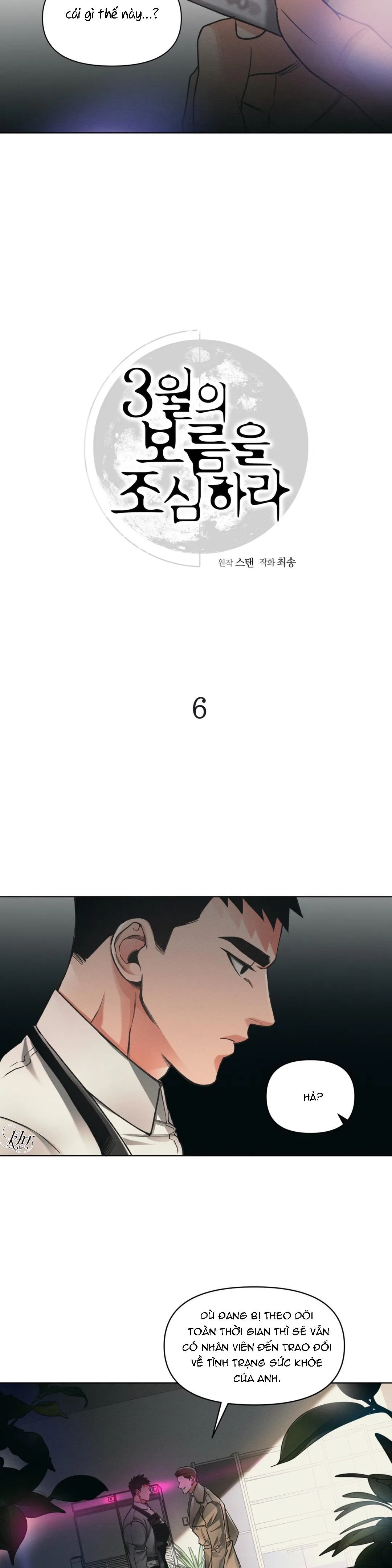 CẨN THẬN TRĂNG TRÒN THÁNG 3 ĐẤY Chapter 6 Trang 8