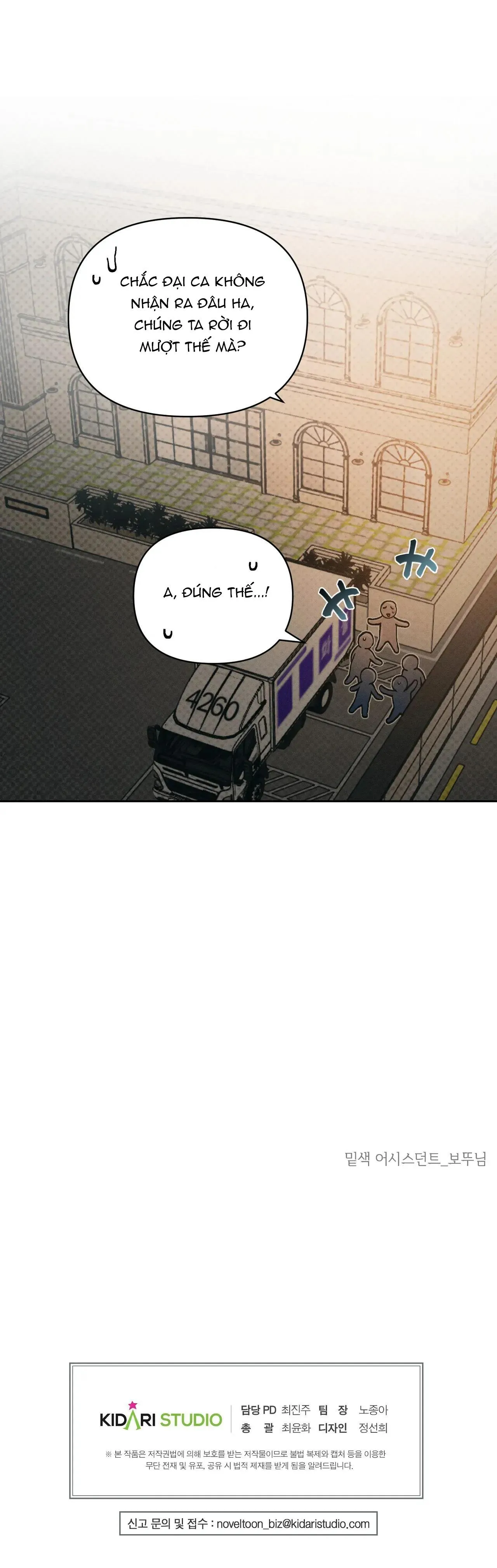 CẨN THẬN TRĂNG TRÒN THÁNG 3 ĐẤY Chapter 66 Trang 40