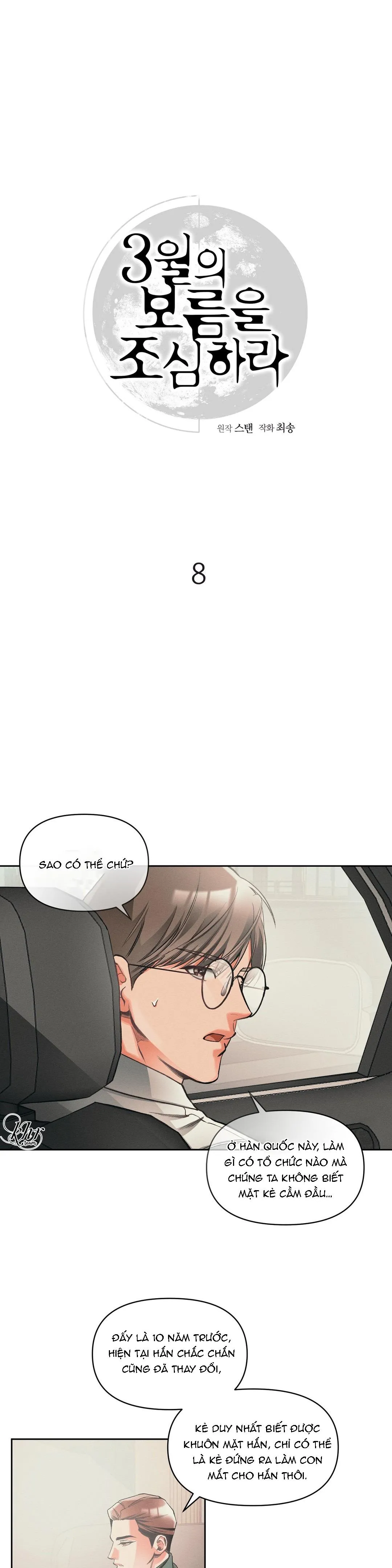 CẨN THẬN TRĂNG TRÒN THÁNG 3 ĐẤY Chapter 8 Trang 6