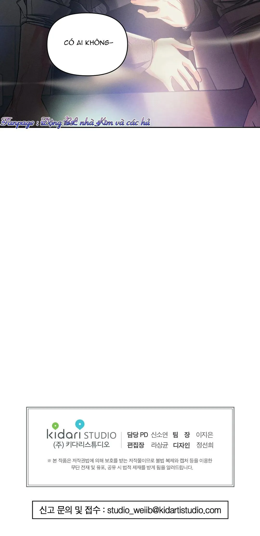 CẨN THẬN TRĂNG TRÒN THÁNG 3 ĐẤY Chapter 9 Trang 23