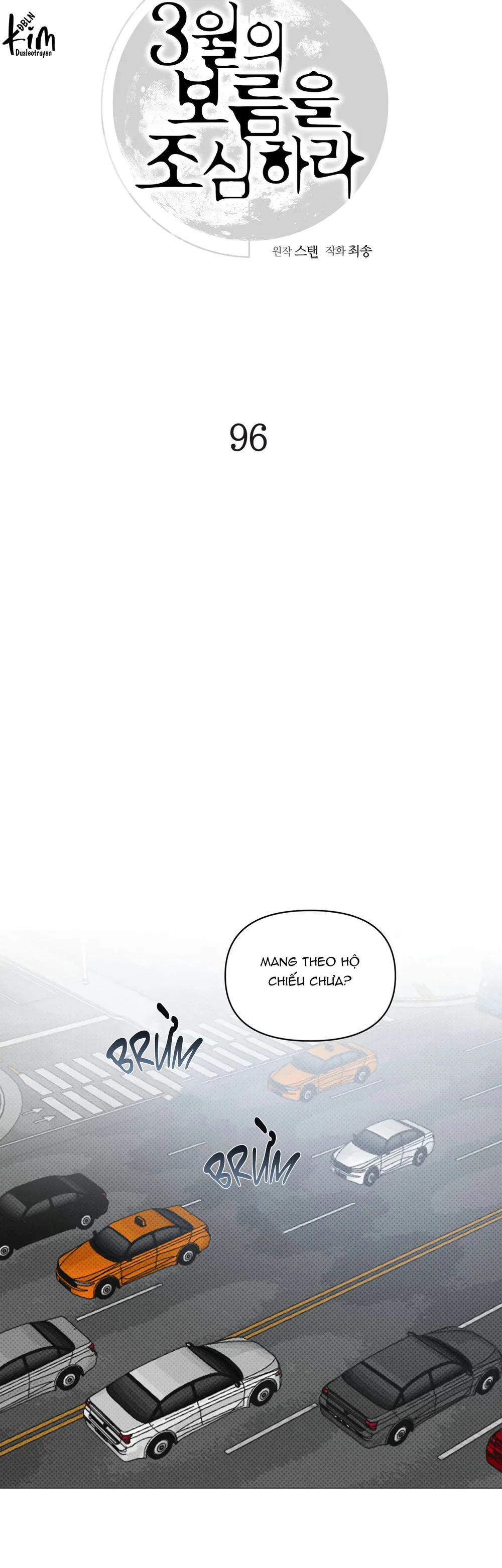 CẨN THẬN TRĂNG TRÒN THÁNG 3 ĐẤY Chapter 96 Trang 11