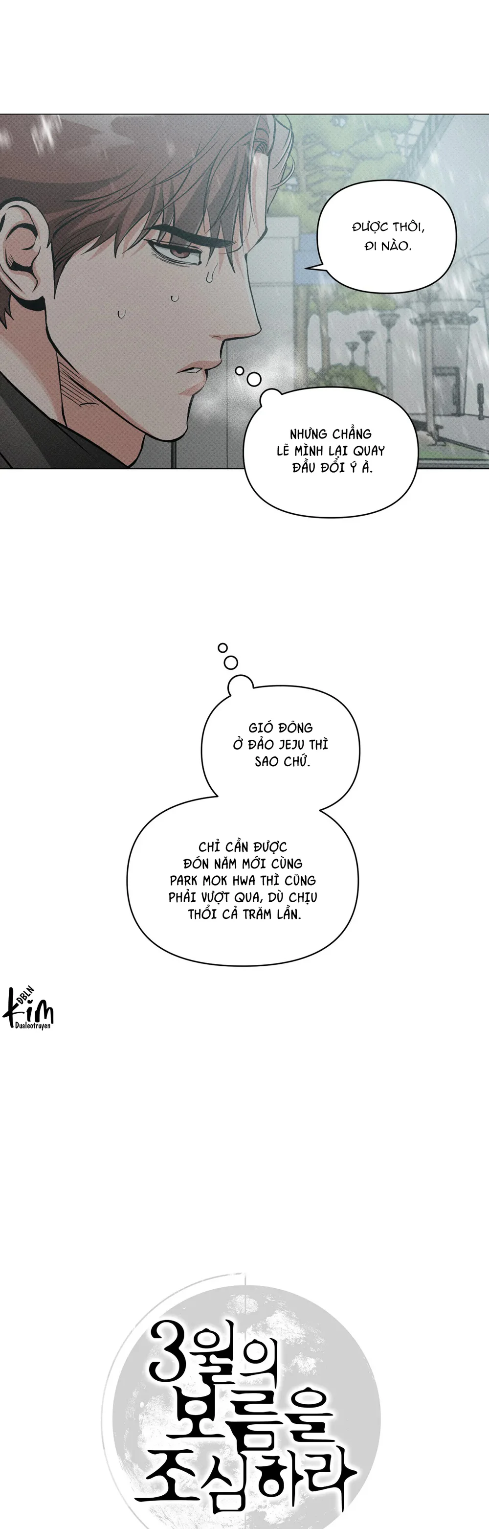 CẨN THẬN TRĂNG TRÒN THÁNG 3 ĐẤY Chapter 97 Trang 6