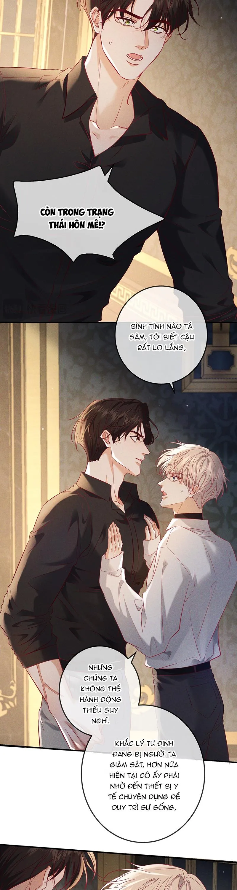 Cạn Tình Chapter 67 Trang 5
