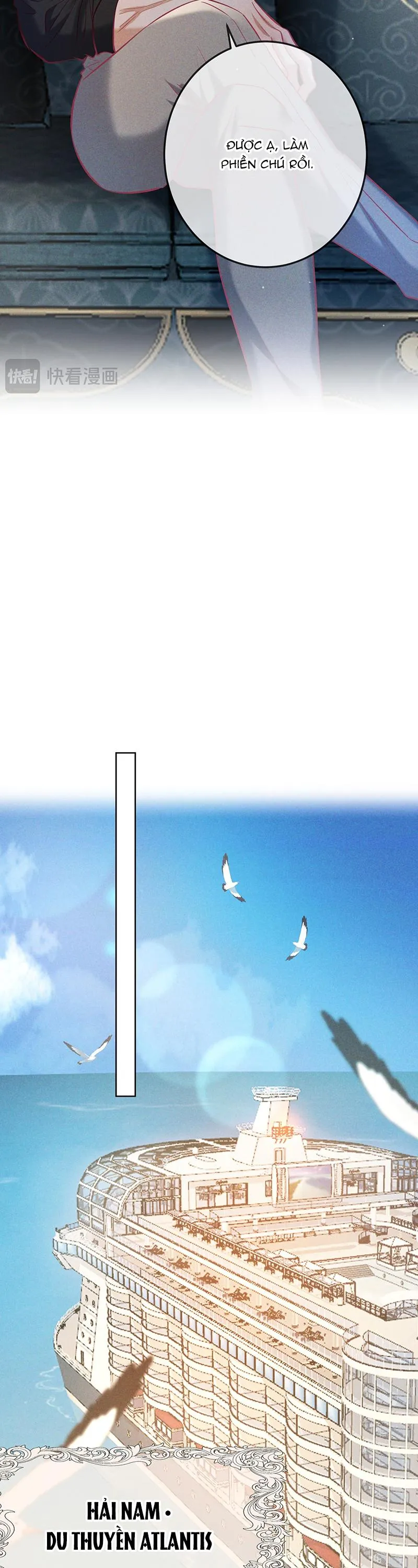 Cạn Tình Chapter 67 Trang 17