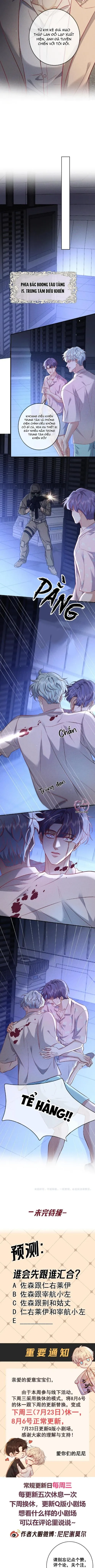 Cạn Tình Chapter 71 Trang 7