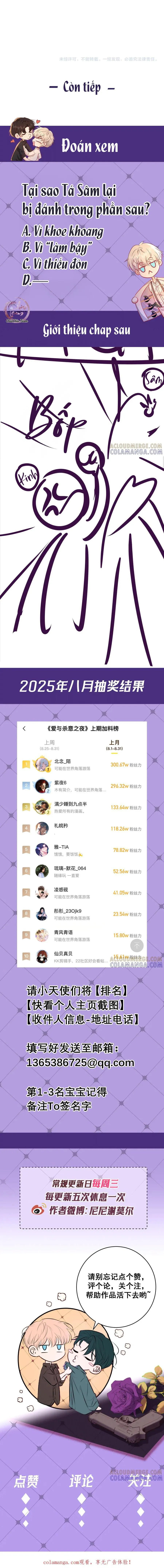 Cạn Tình Chapter 77 Trang 9