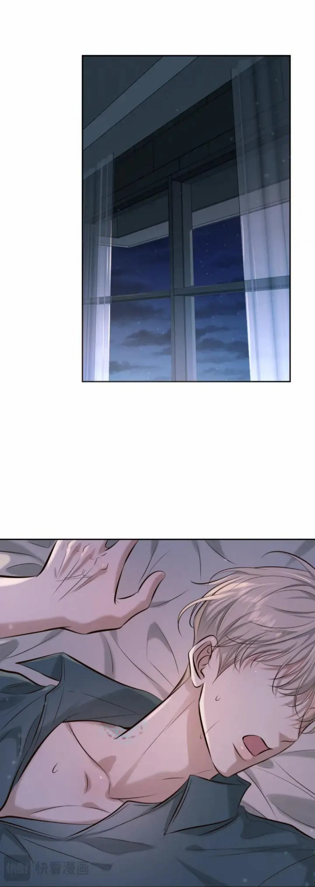 Cạn Tình Chapter 8 Trang 25