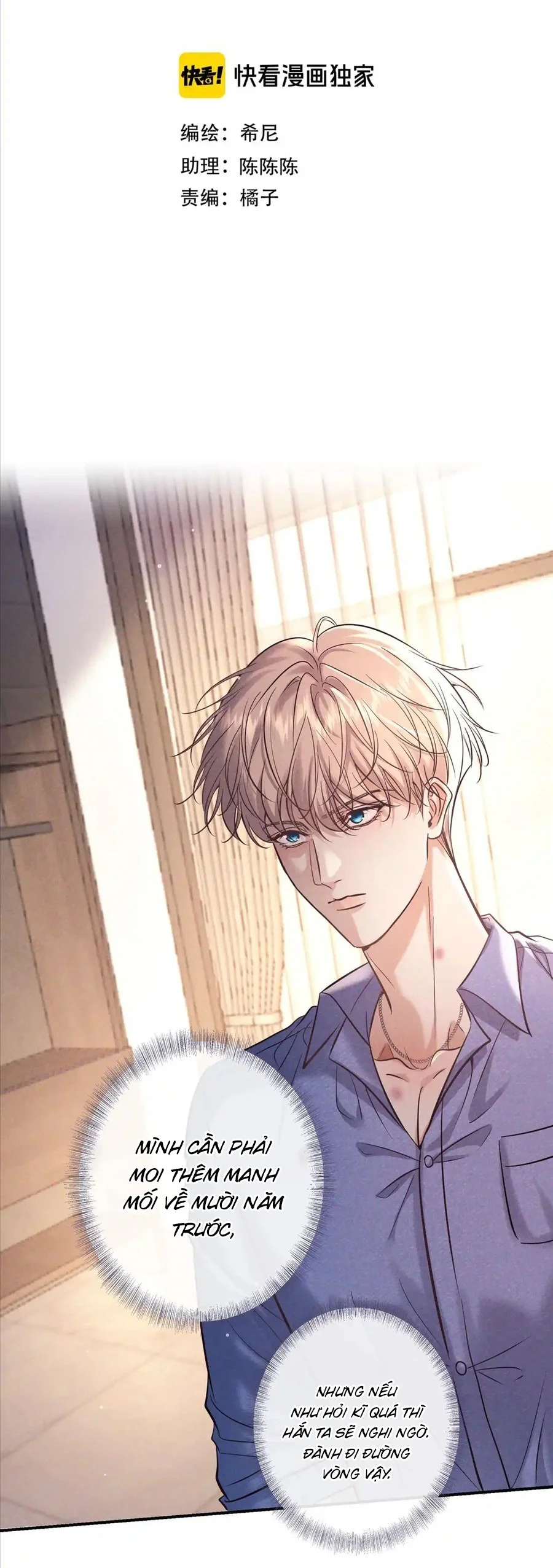 Cạn Tình Chapter 82 Trang 4