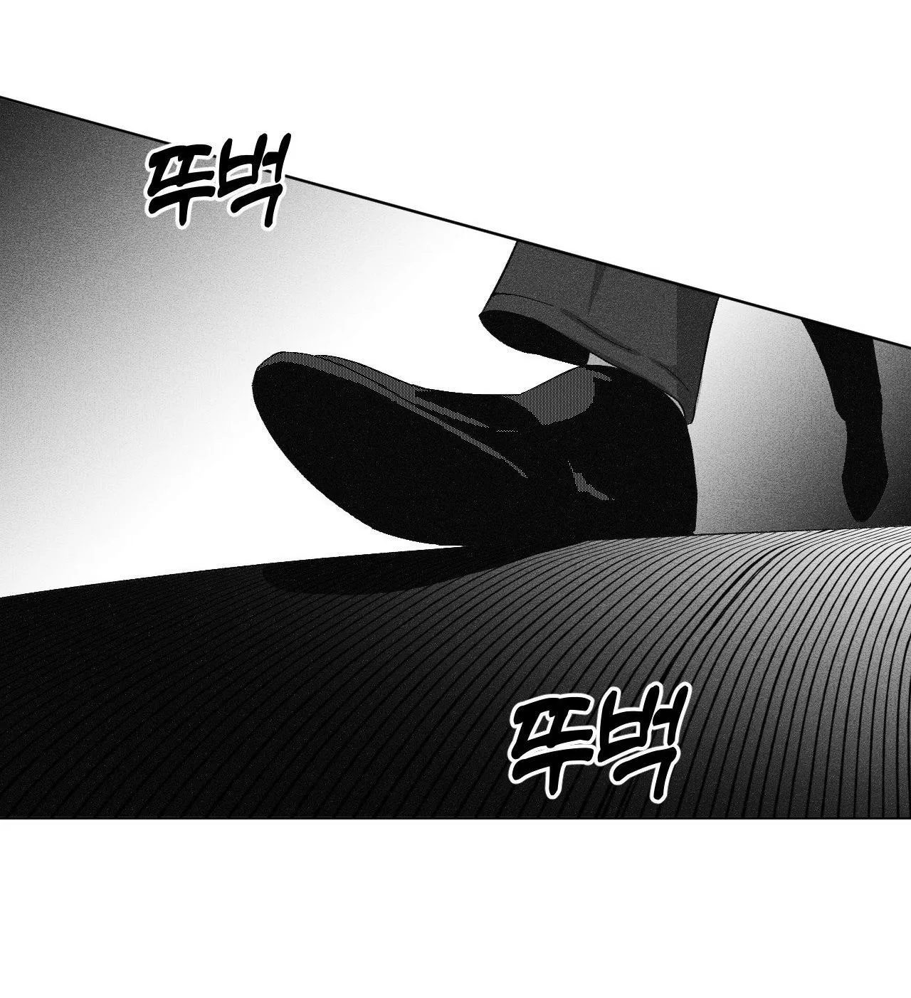 Cận Kề Cái Chết Chapter 2 Trang 13