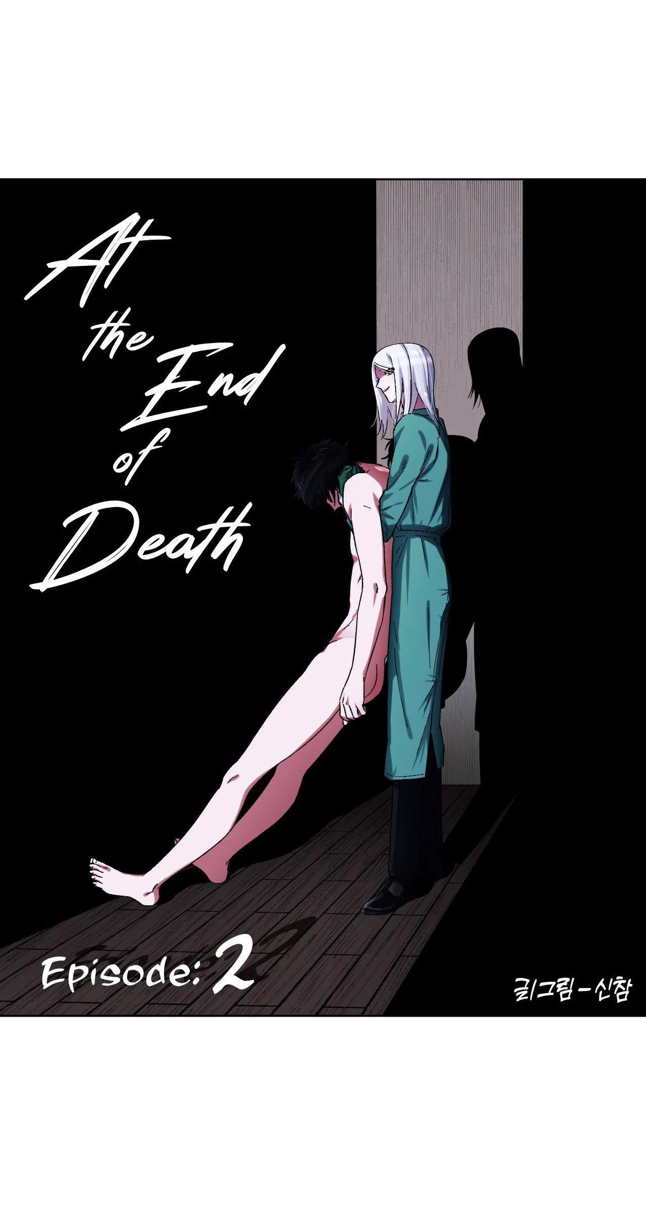 Cận Kề Cái Chết Chapter 2 Trang 19