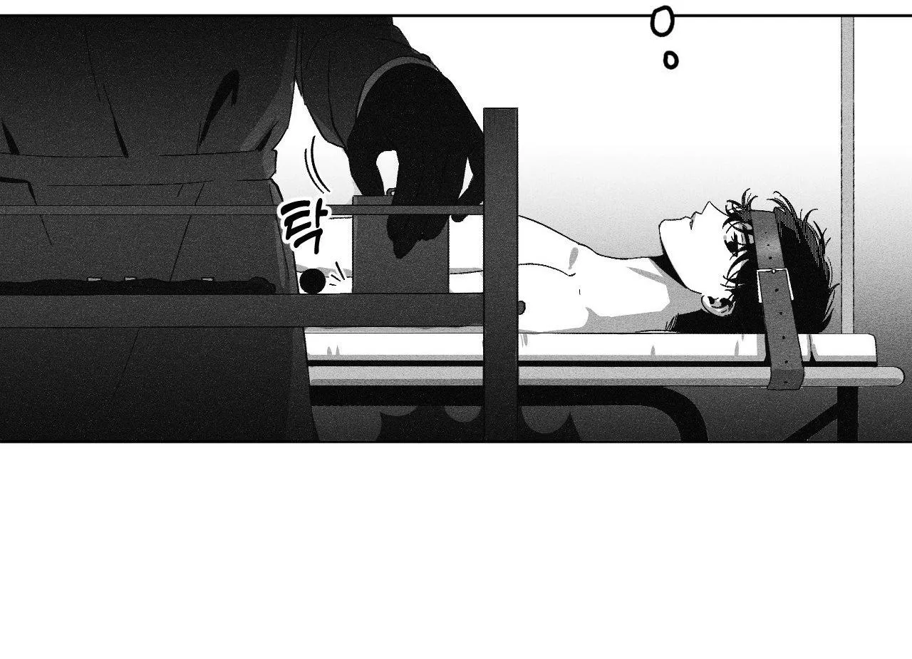 Cận Kề Cái Chết Chapter 2 Trang 23