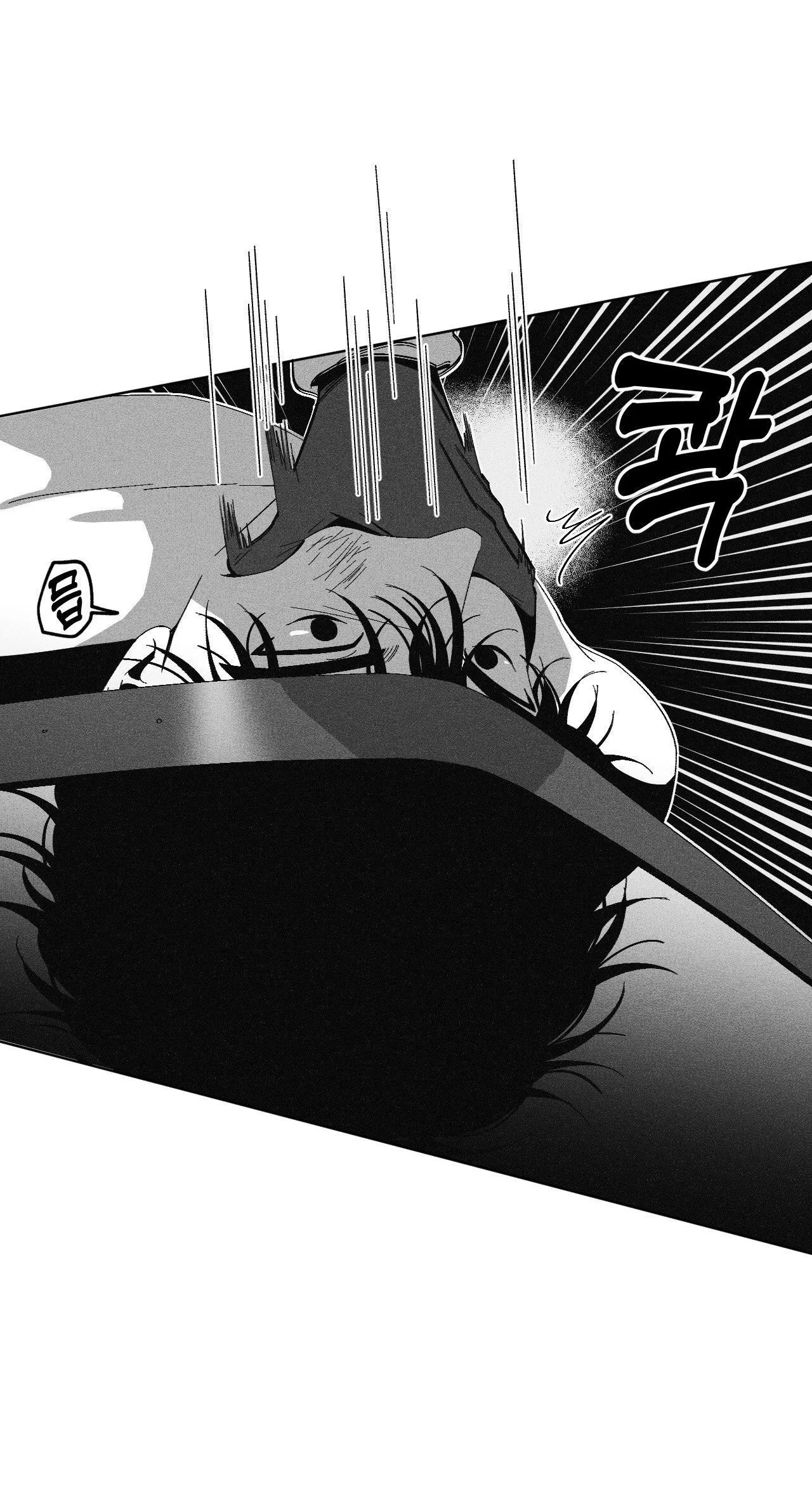 Cận Kề Cái Chết Chapter 2 Trang 60