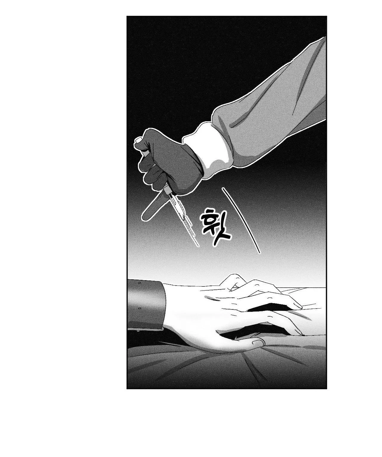 Cận Kề Cái Chết Chapter 2 Trang 68