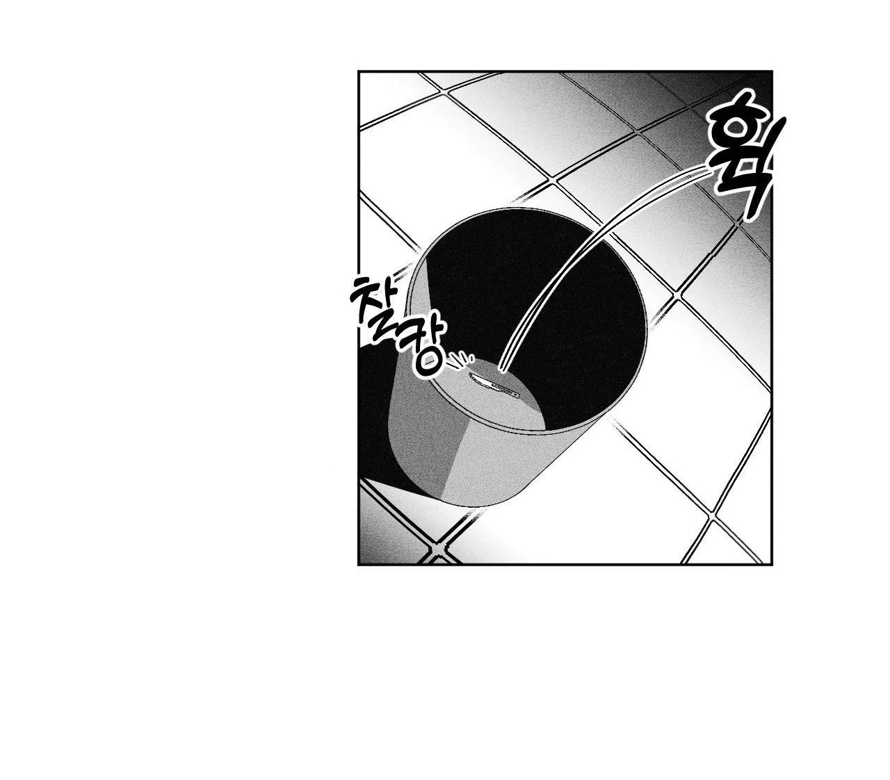 Cận Kề Cái Chết Chapter 2 Trang 76