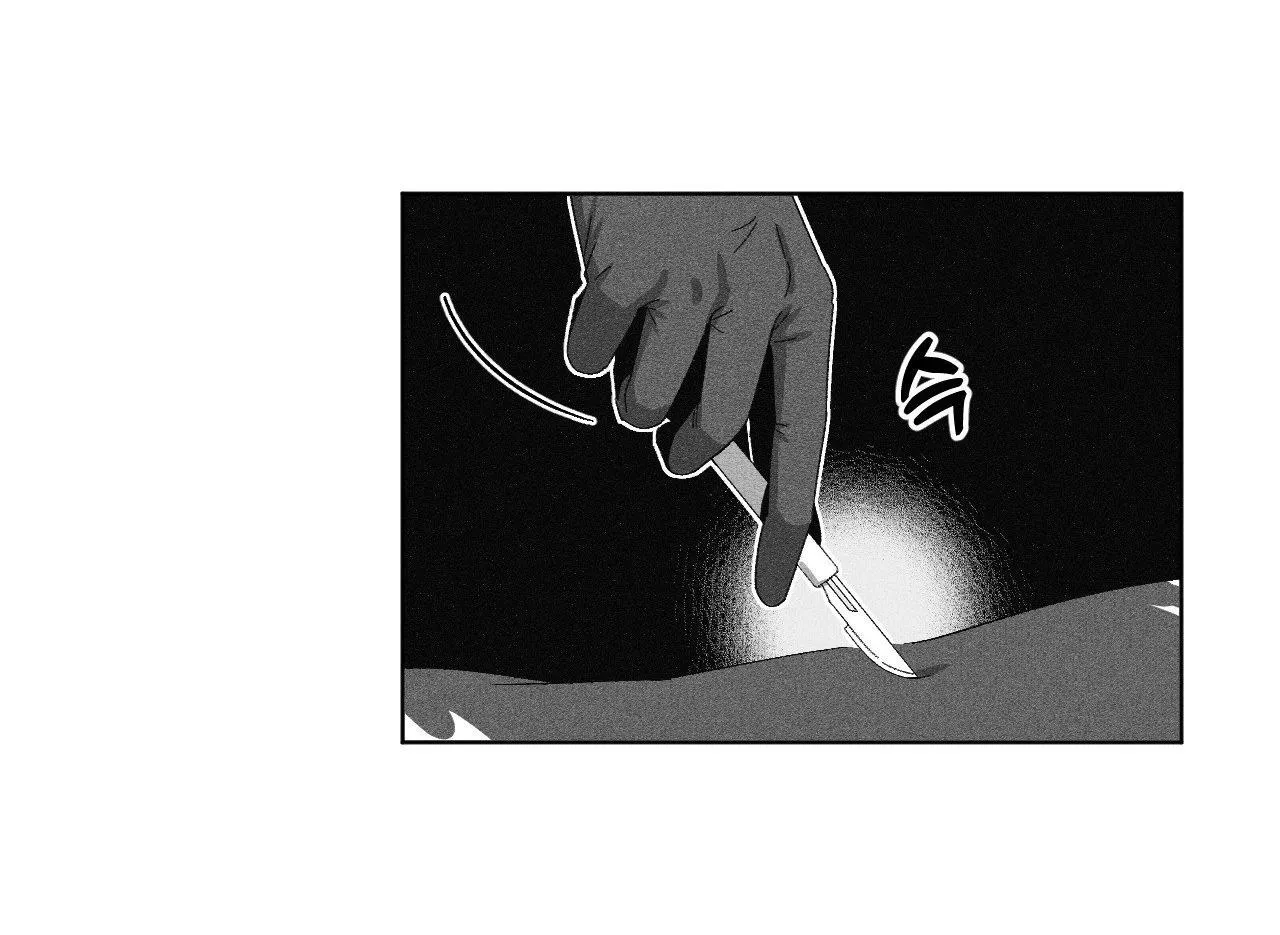 Cận Kề Cái Chết Chapter 2 Trang 89