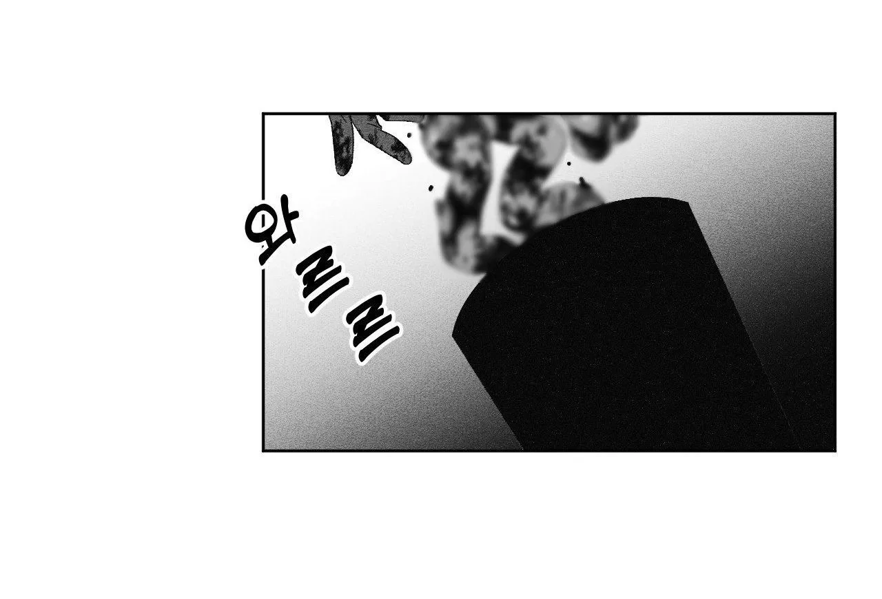 Cận Kề Cái Chết Chapter 2 Trang 102