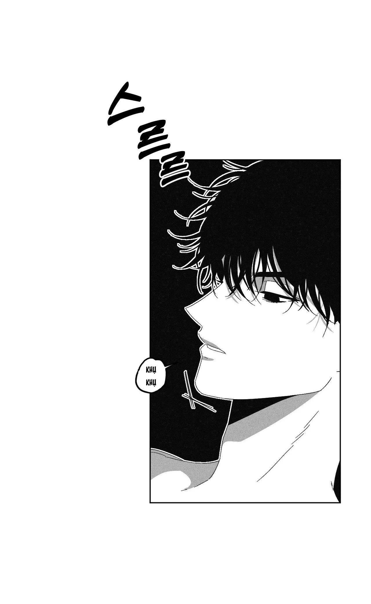 Cận Kề Cái Chết Chapter 3 Trang 3