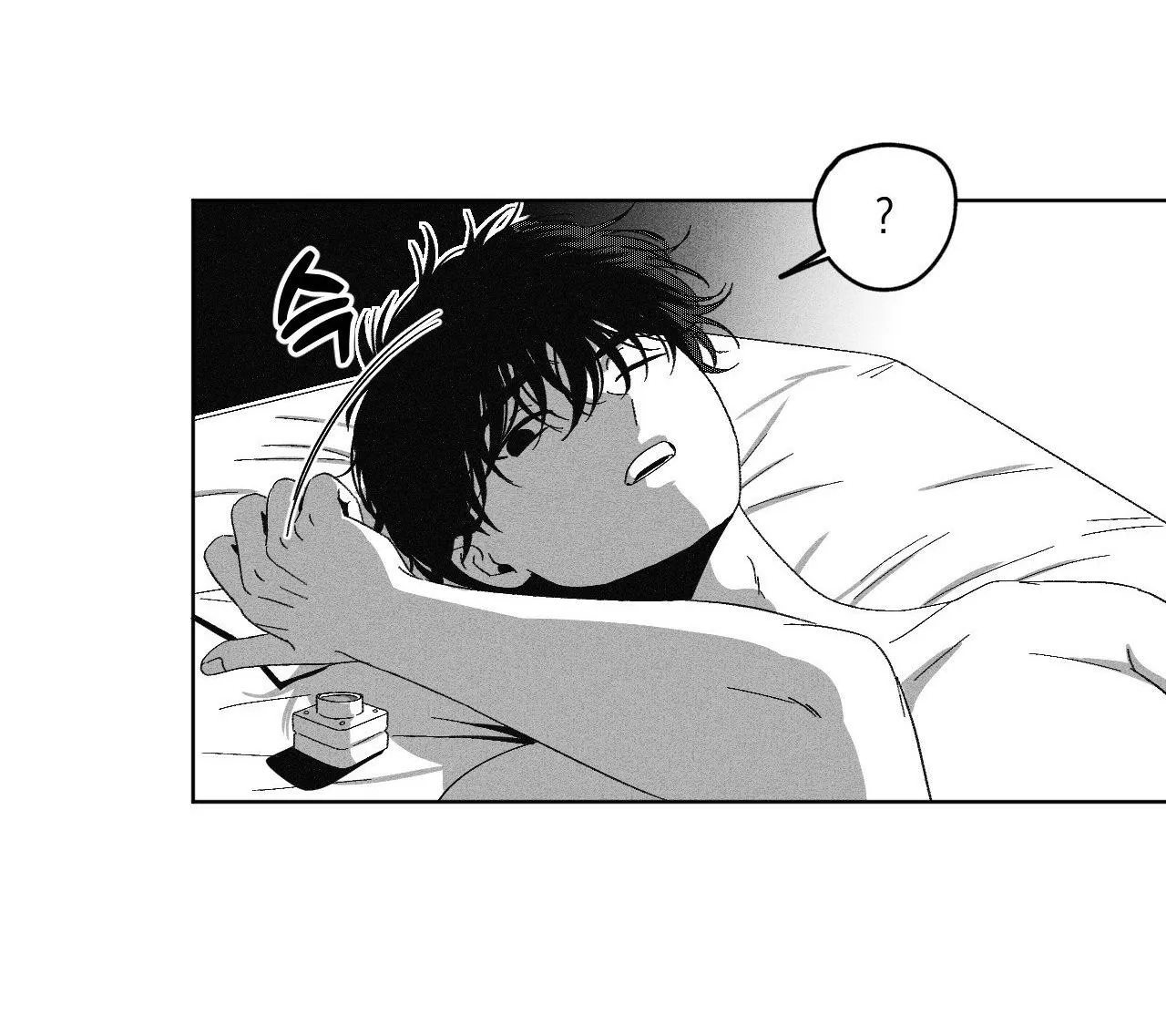 Cận Kề Cái Chết Chapter 3 Trang 6