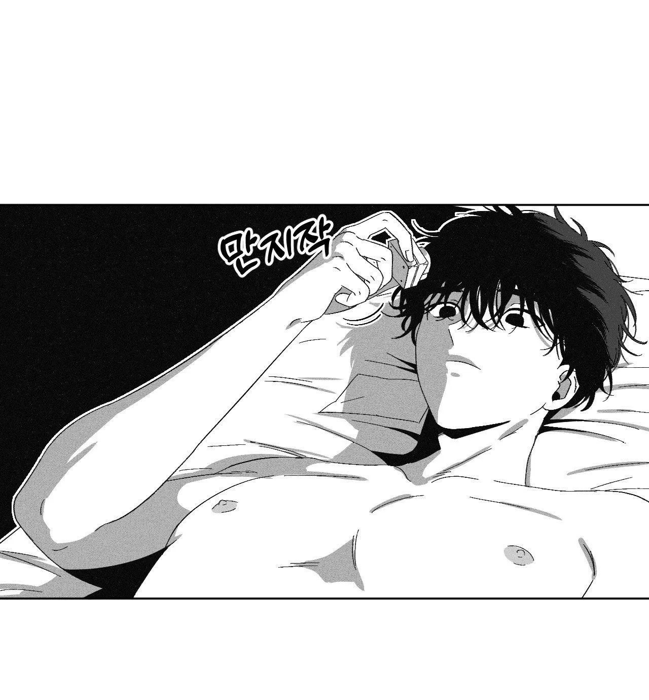 Cận Kề Cái Chết Chapter 3 Trang 9