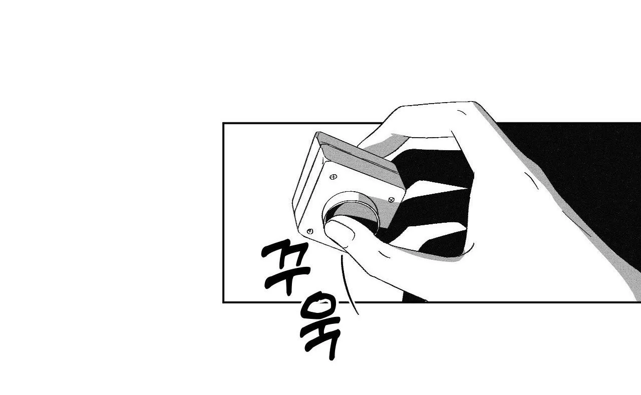 Cận Kề Cái Chết Chapter 3 Trang 10