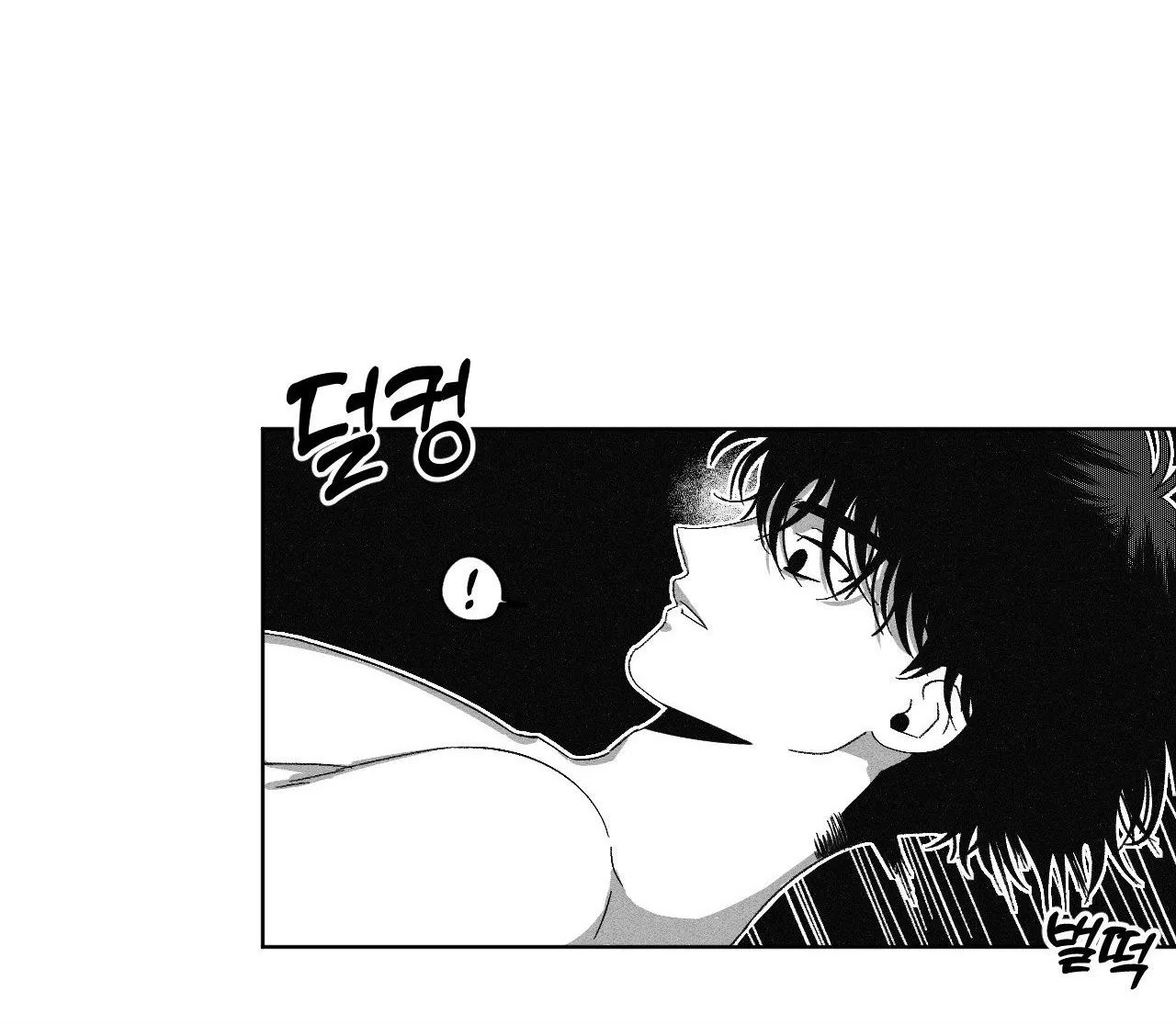 Cận Kề Cái Chết Chapter 3 Trang 20