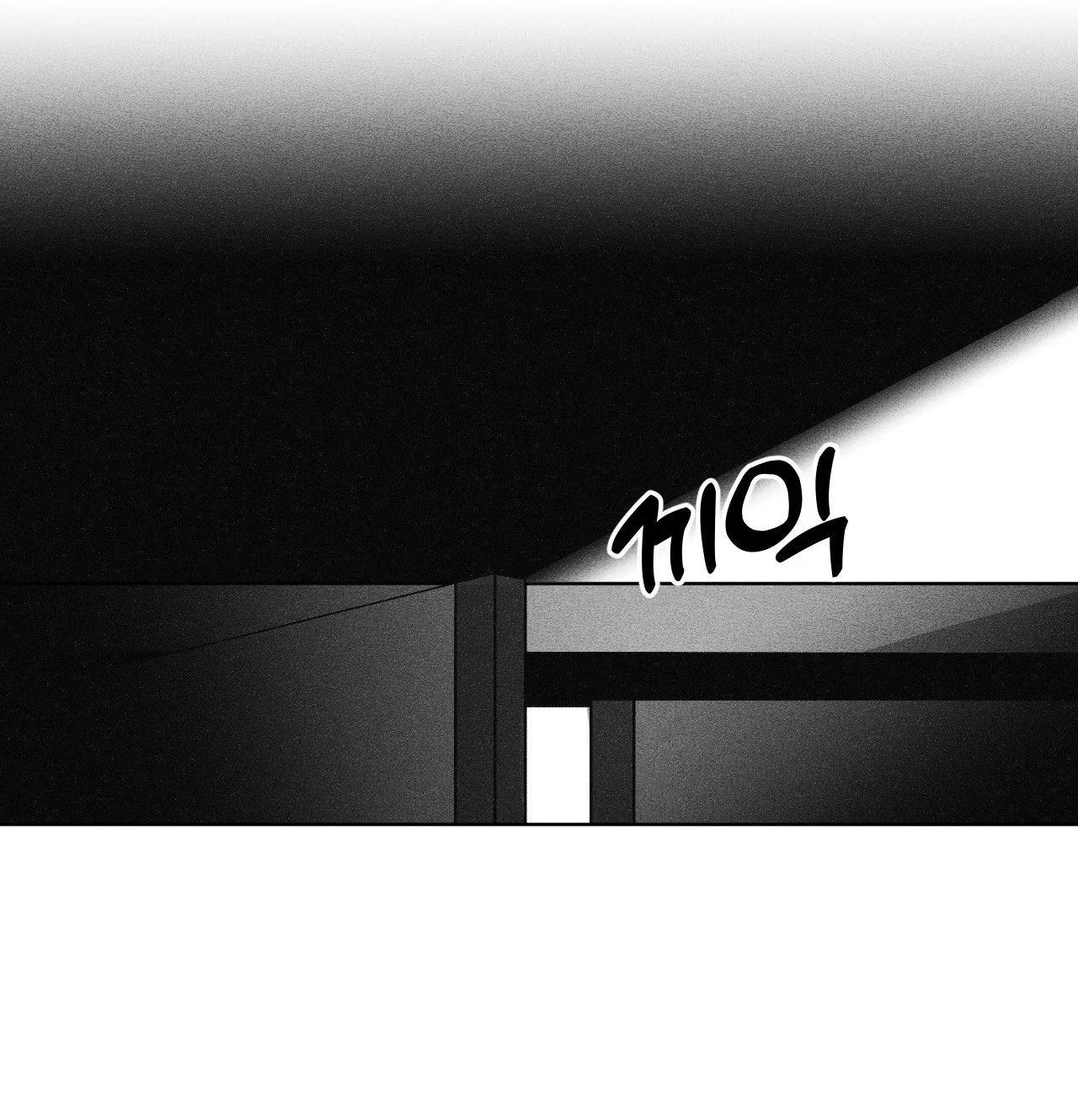 Cận Kề Cái Chết Chapter 3 Trang 21