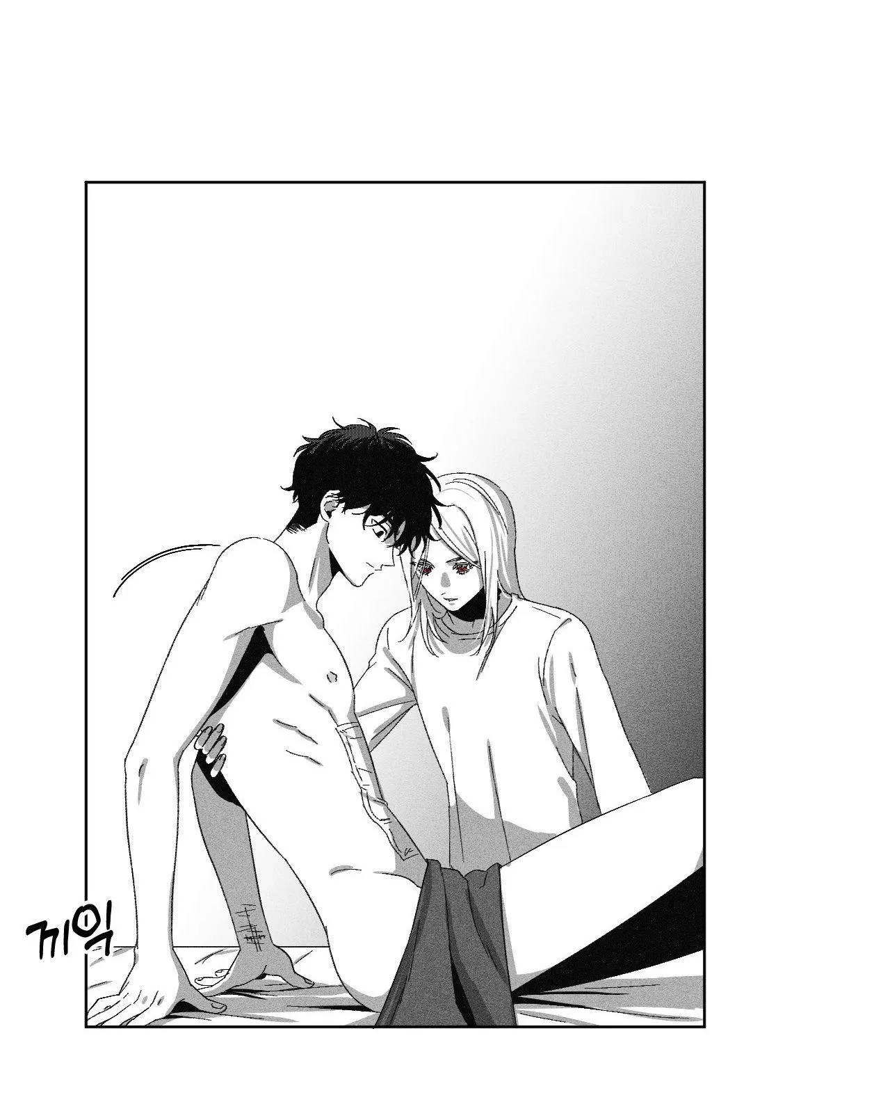 Cận Kề Cái Chết Chapter 3 Trang 31