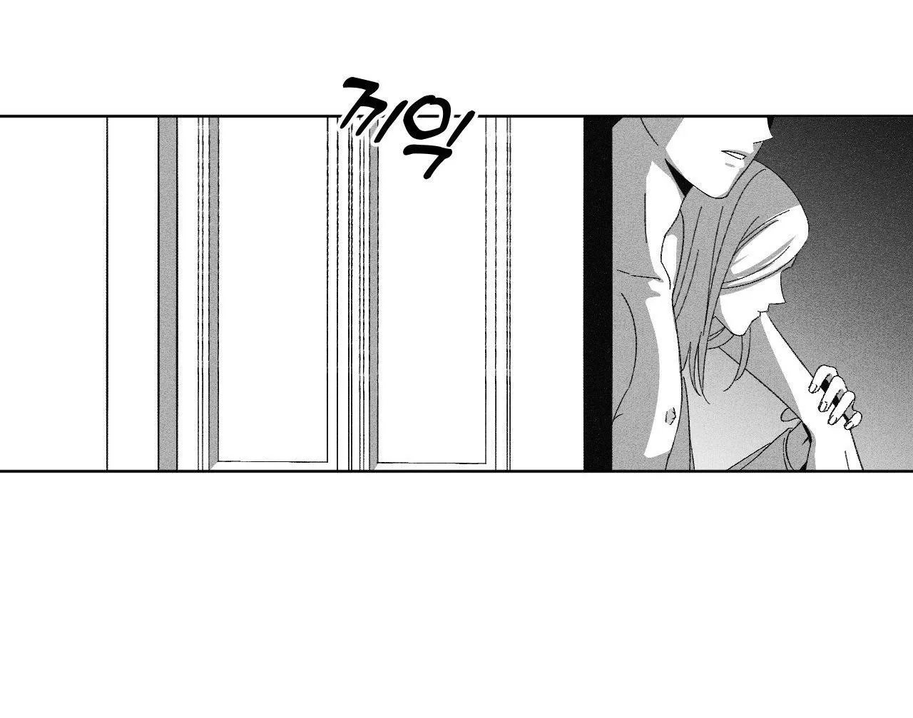 Cận Kề Cái Chết Chapter 3 Trang 44