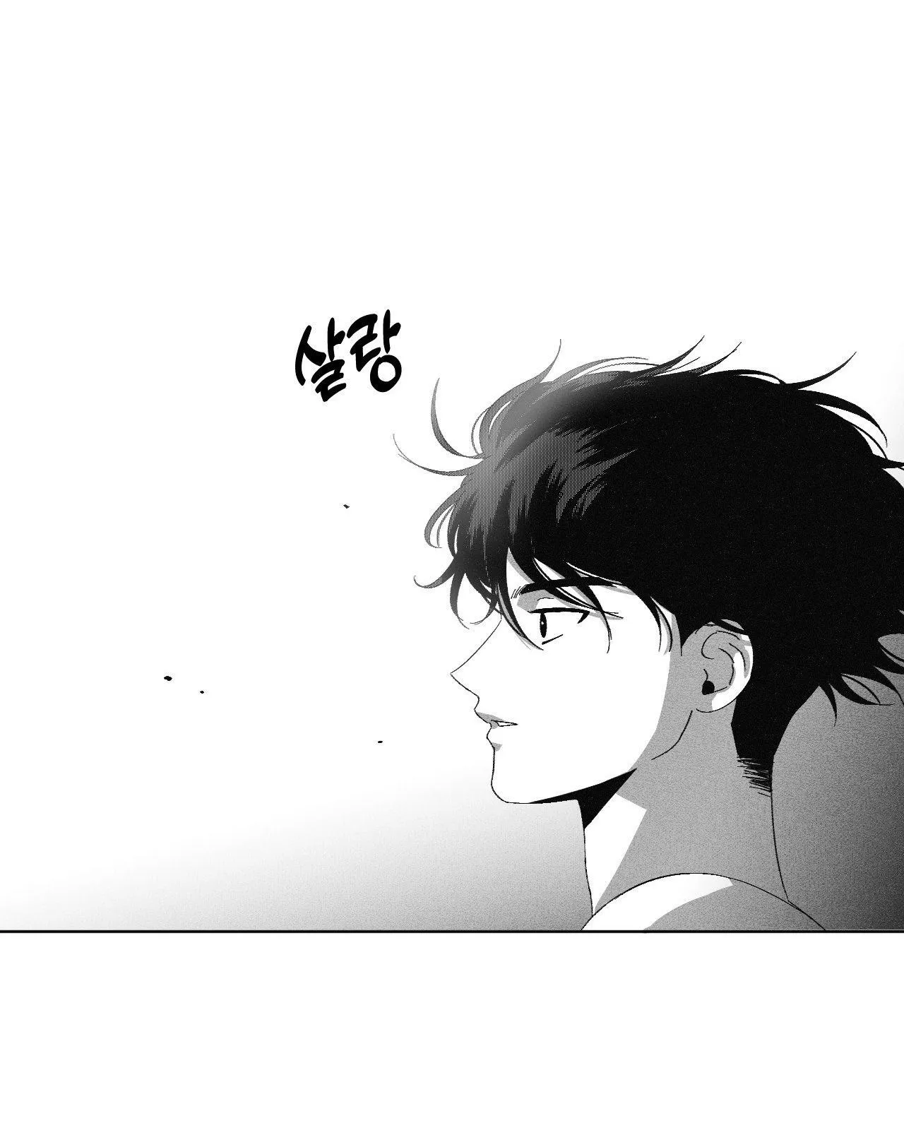 Cận Kề Cái Chết Chapter 3 Trang 47