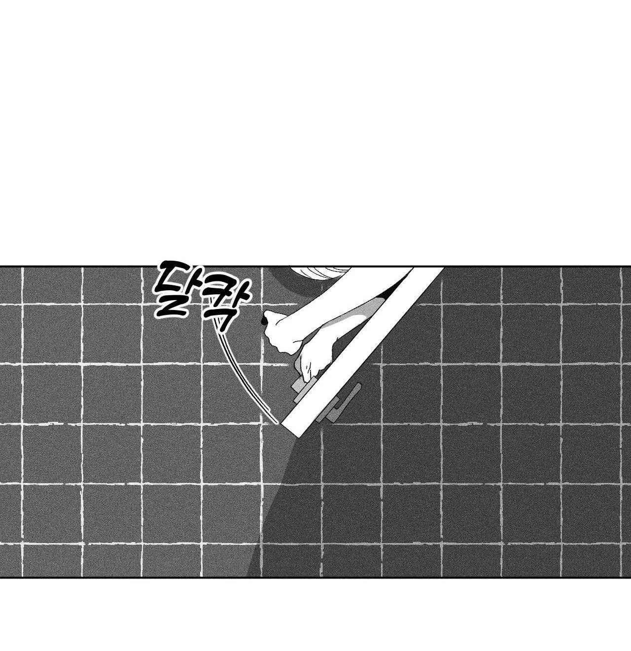 Cận Kề Cái Chết Chapter 3 Trang 51