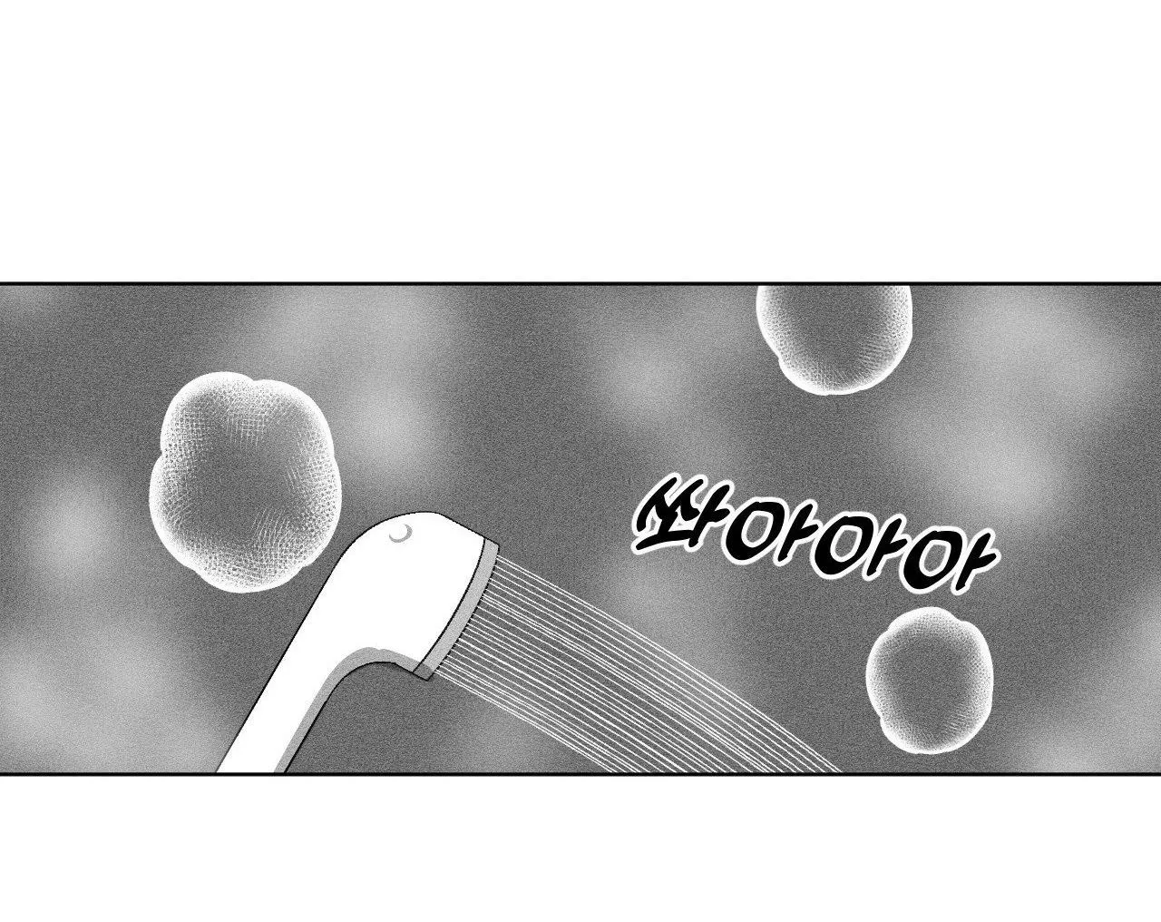 Cận Kề Cái Chết Chapter 3 Trang 55