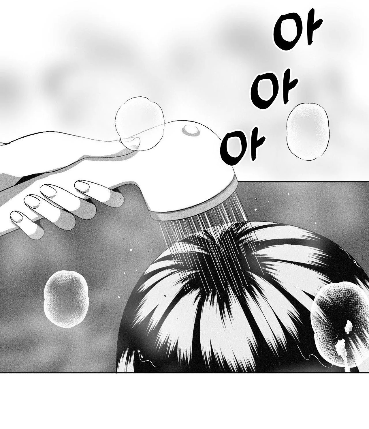 Cận Kề Cái Chết Chapter 3 Trang 64