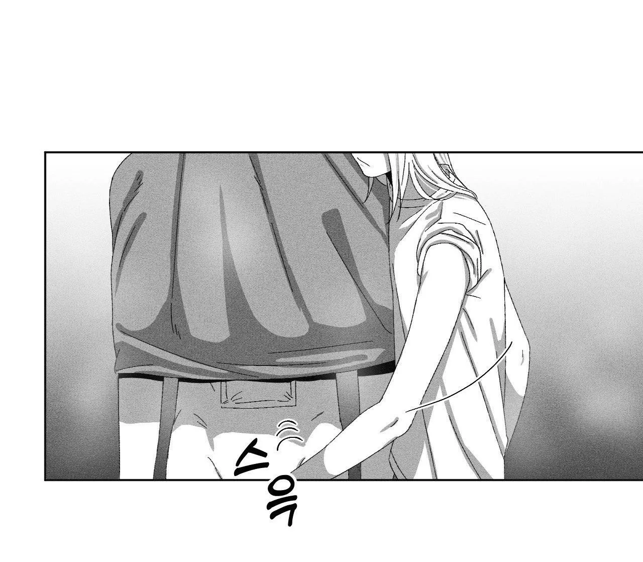 Cận Kề Cái Chết Chapter 3 Trang 71