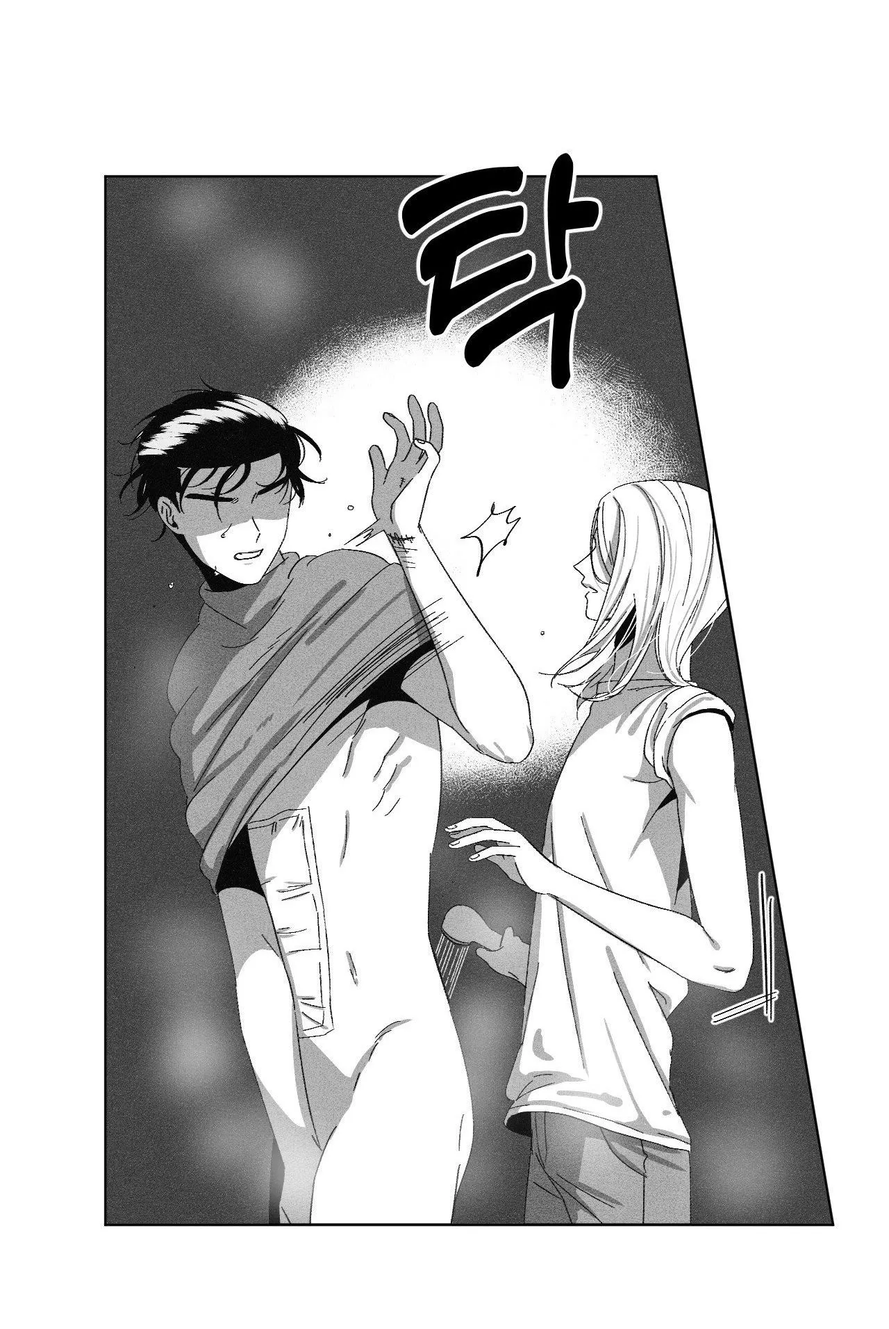 Cận Kề Cái Chết Chapter 3 Trang 84