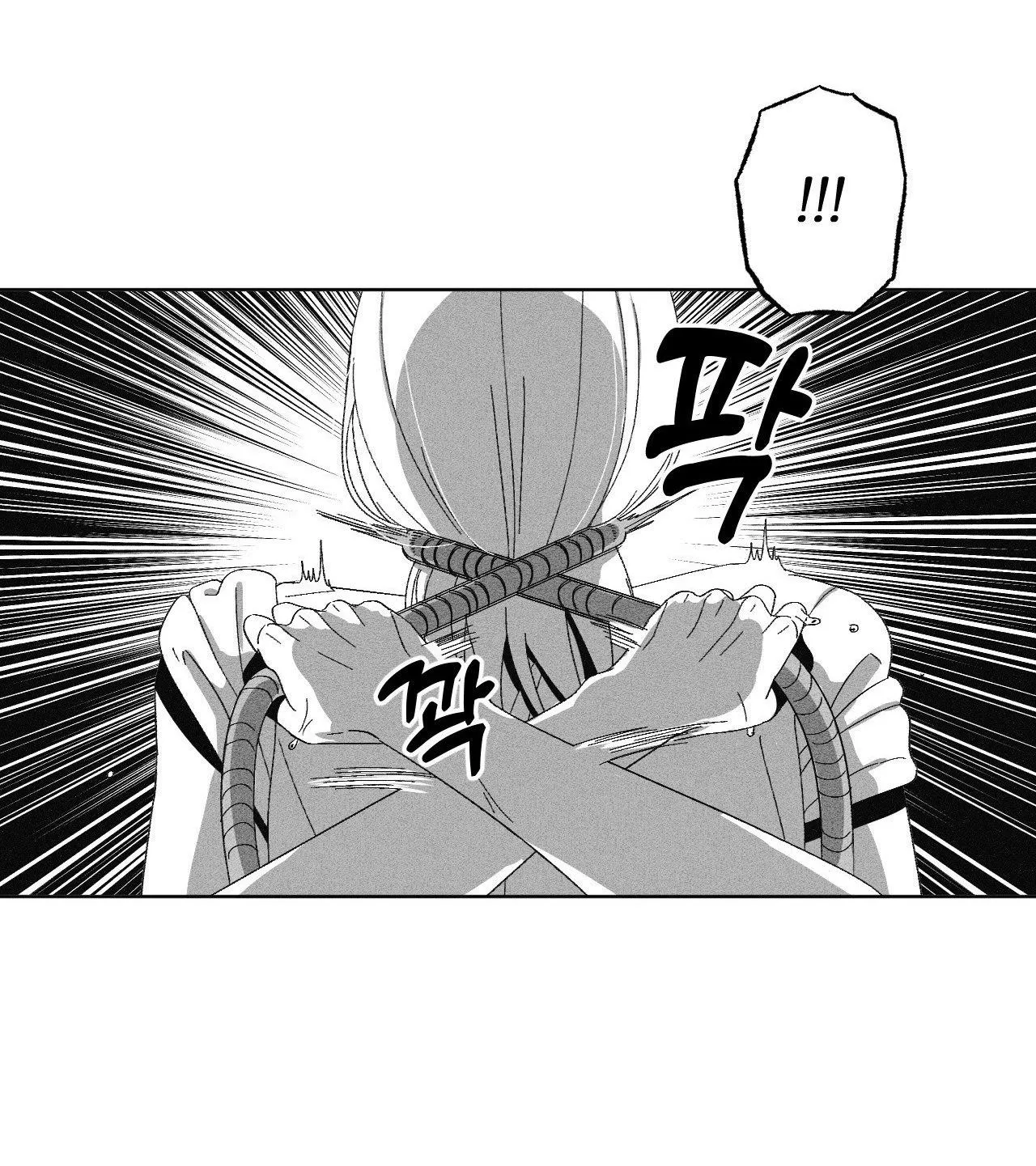 Cận Kề Cái Chết Chapter 4 Trang 12