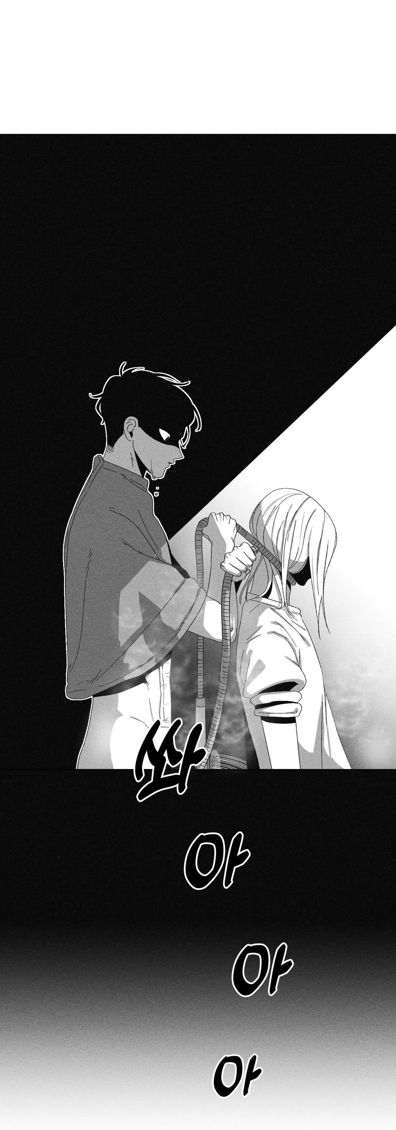 Cận Kề Cái Chết Chapter 4 Trang 23