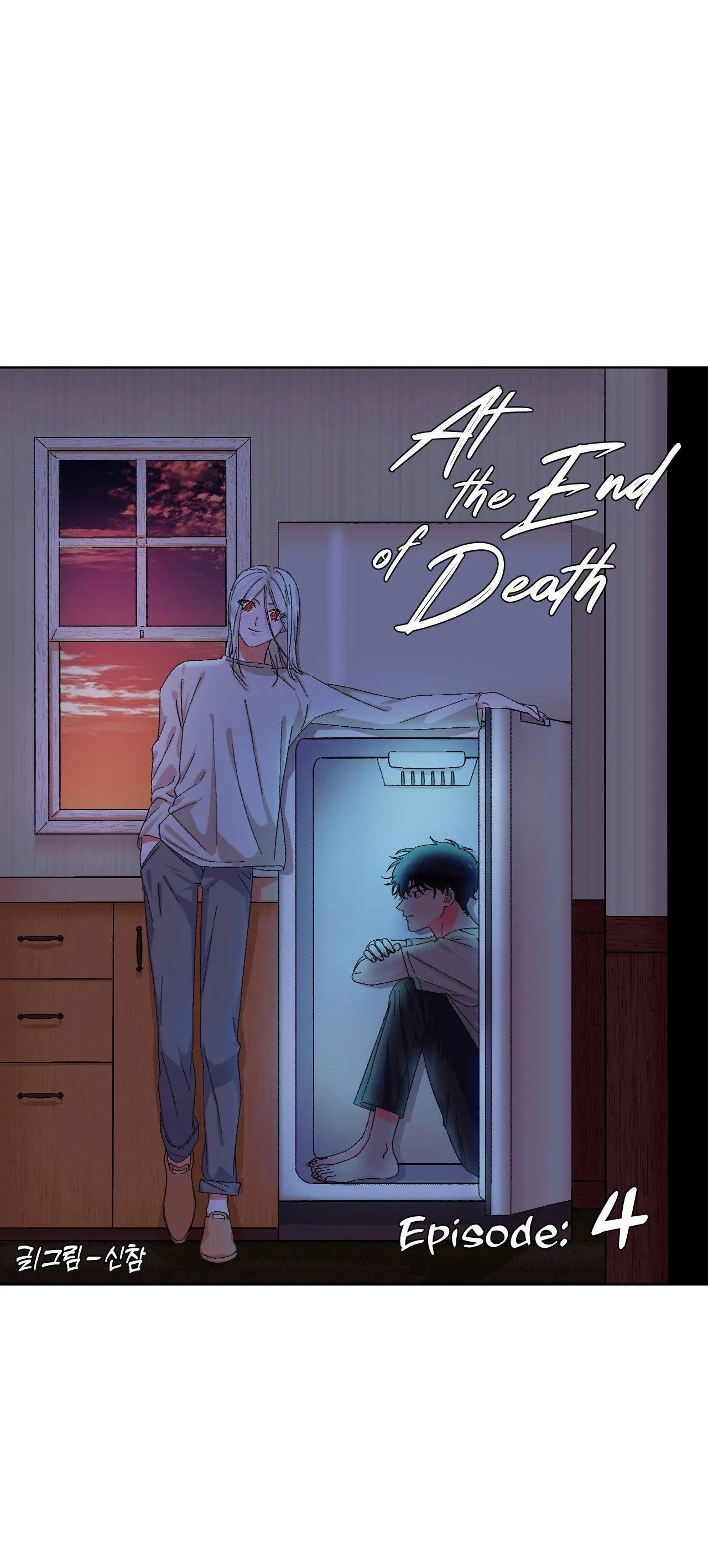 Cận Kề Cái Chết Chapter 4 Trang 27