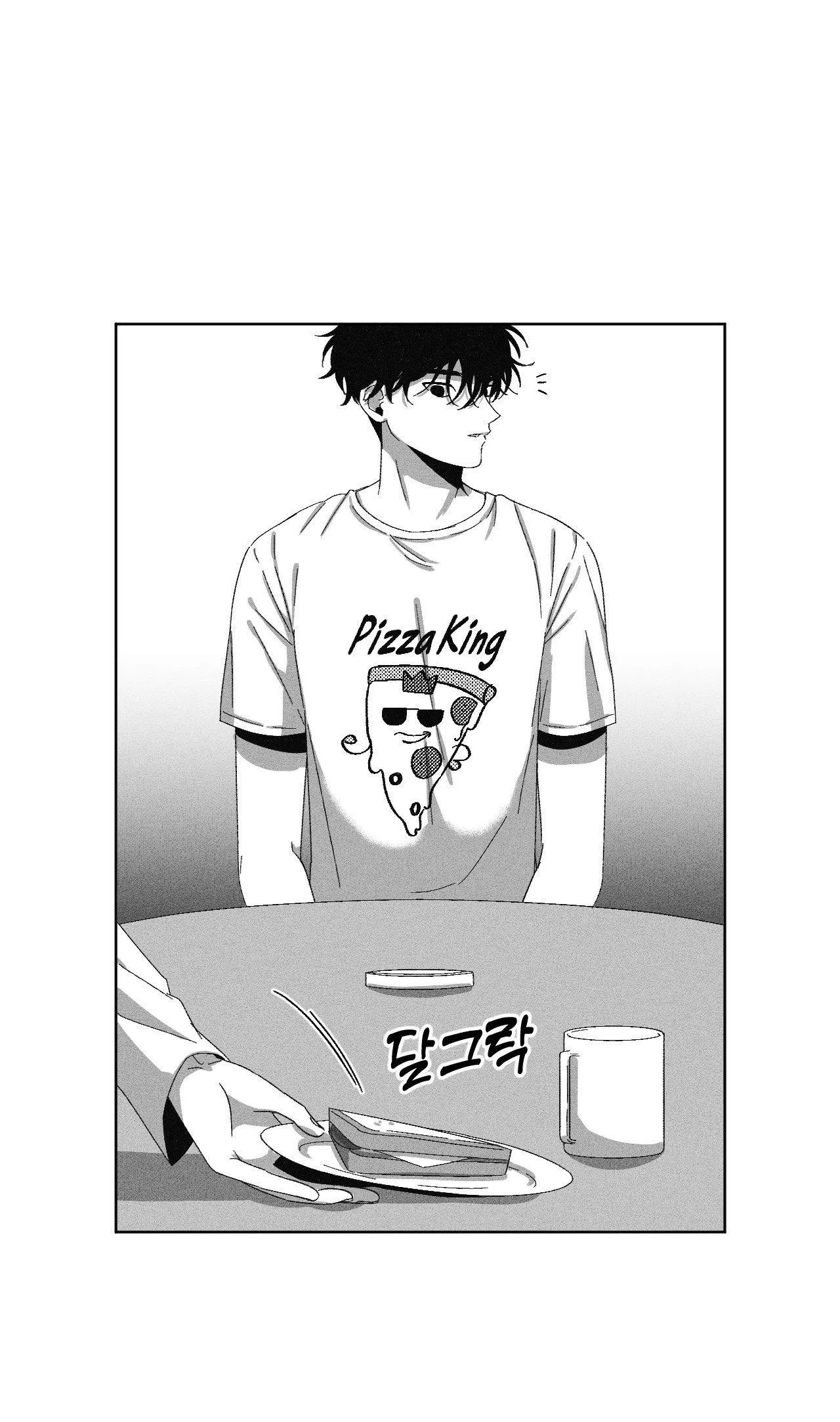 Cận Kề Cái Chết Chapter 4 Trang 45