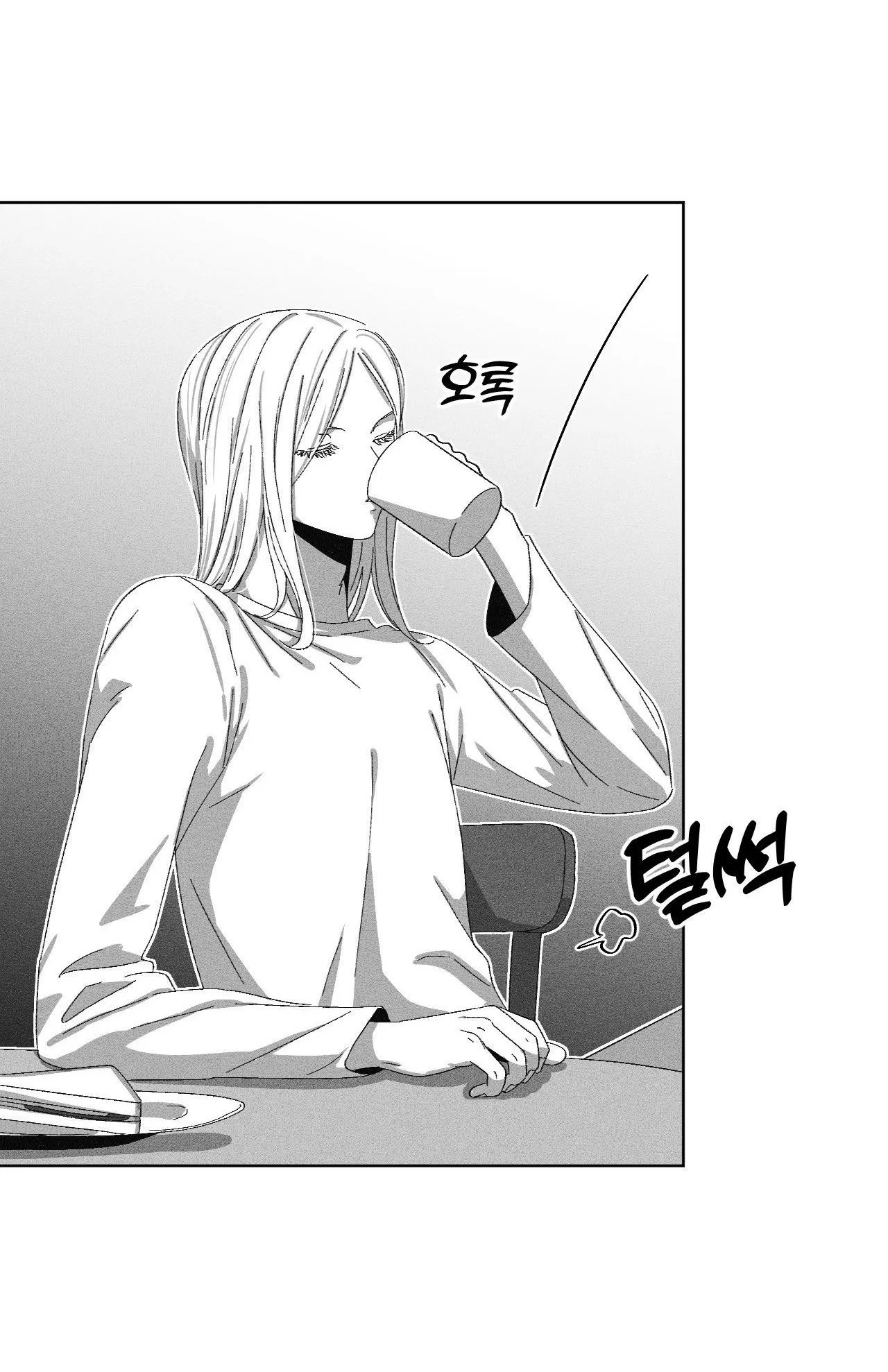 Cận Kề Cái Chết Chapter 4 Trang 46