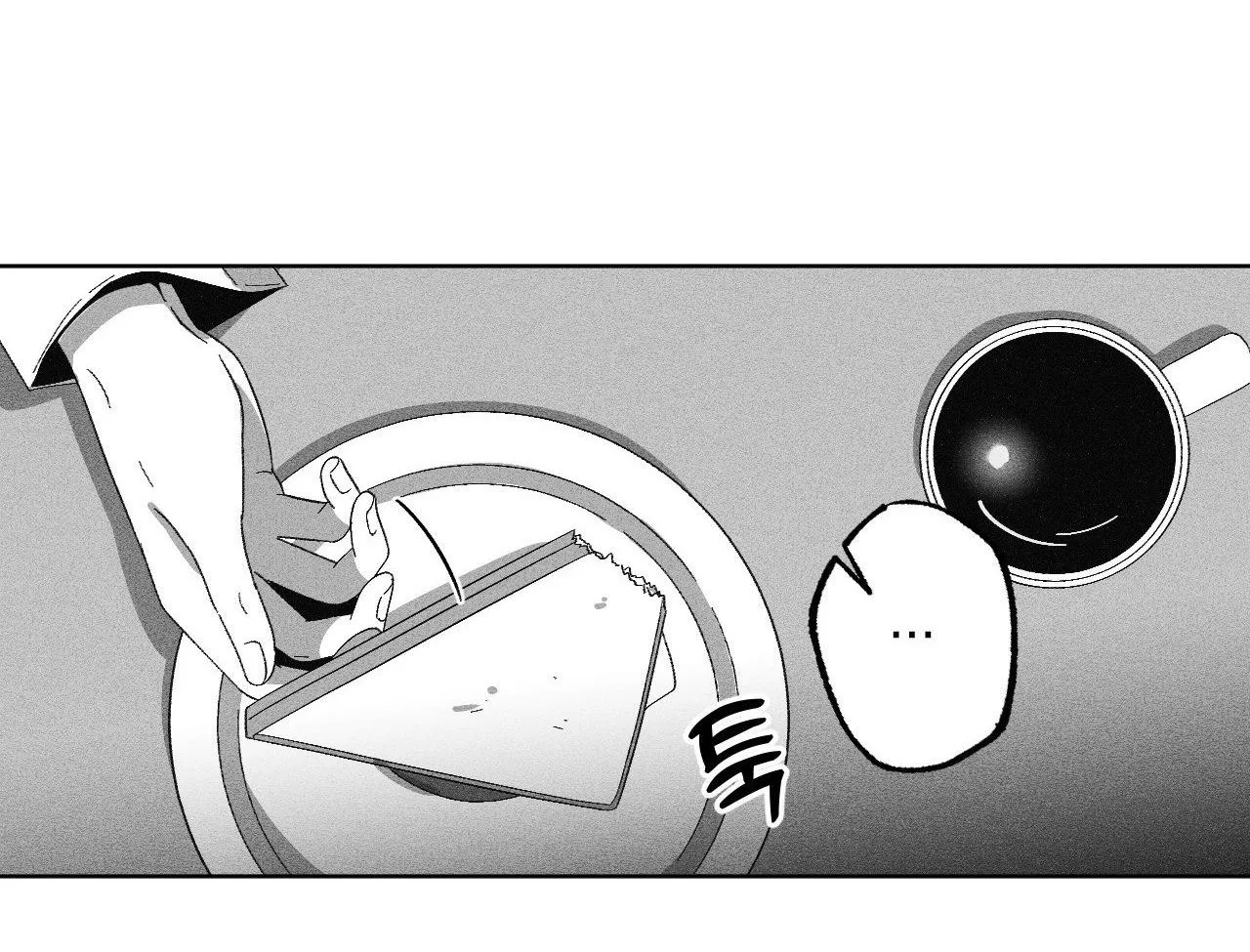 Cận Kề Cái Chết Chapter 4 Trang 54