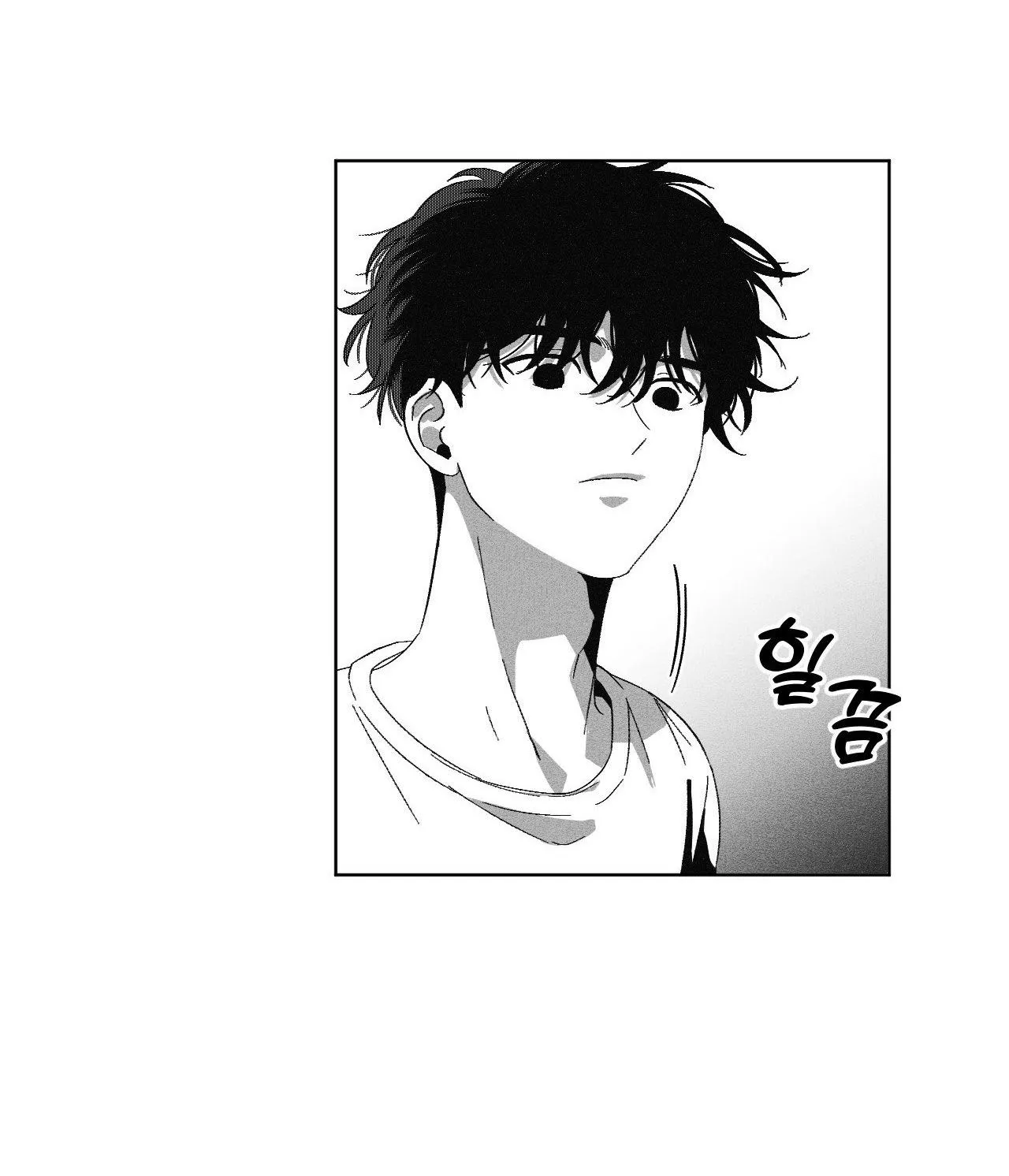 Cận Kề Cái Chết Chapter 5 Trang 26