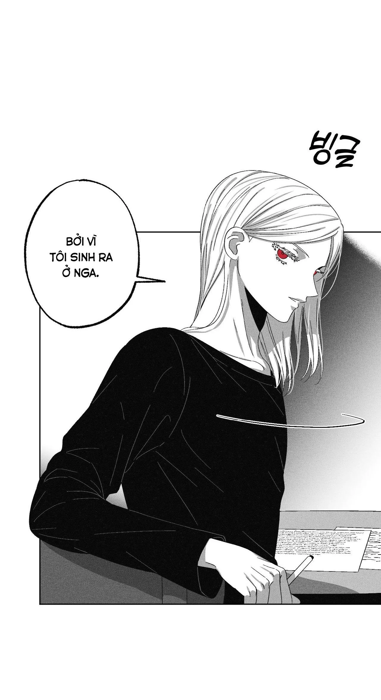 Cận Kề Cái Chết Chapter 5 Trang 31