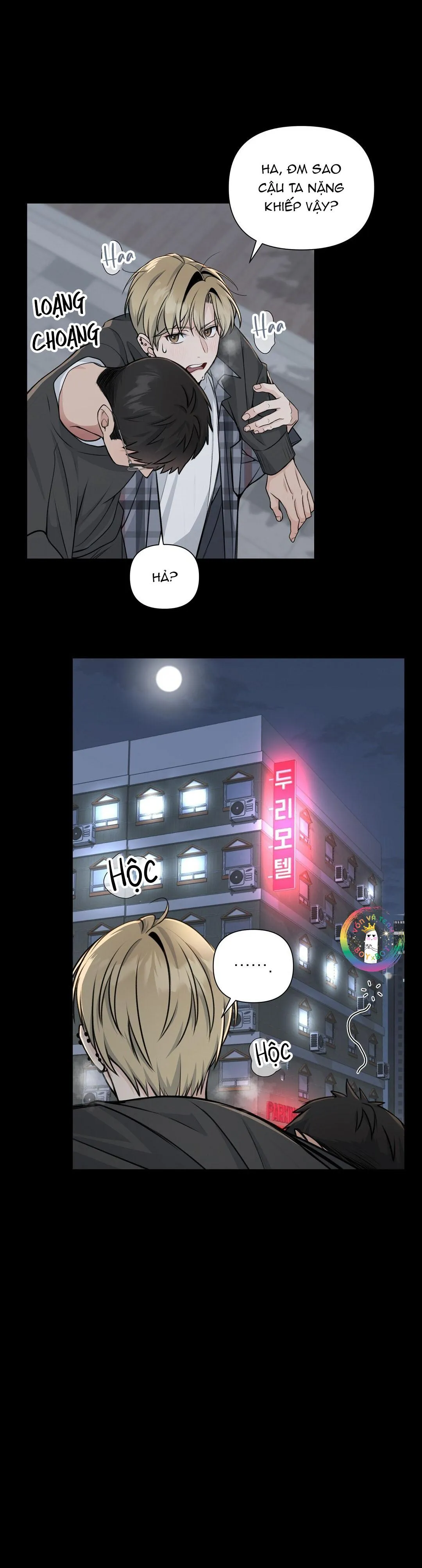 Candy YumYum Chapter 1 Trang 16