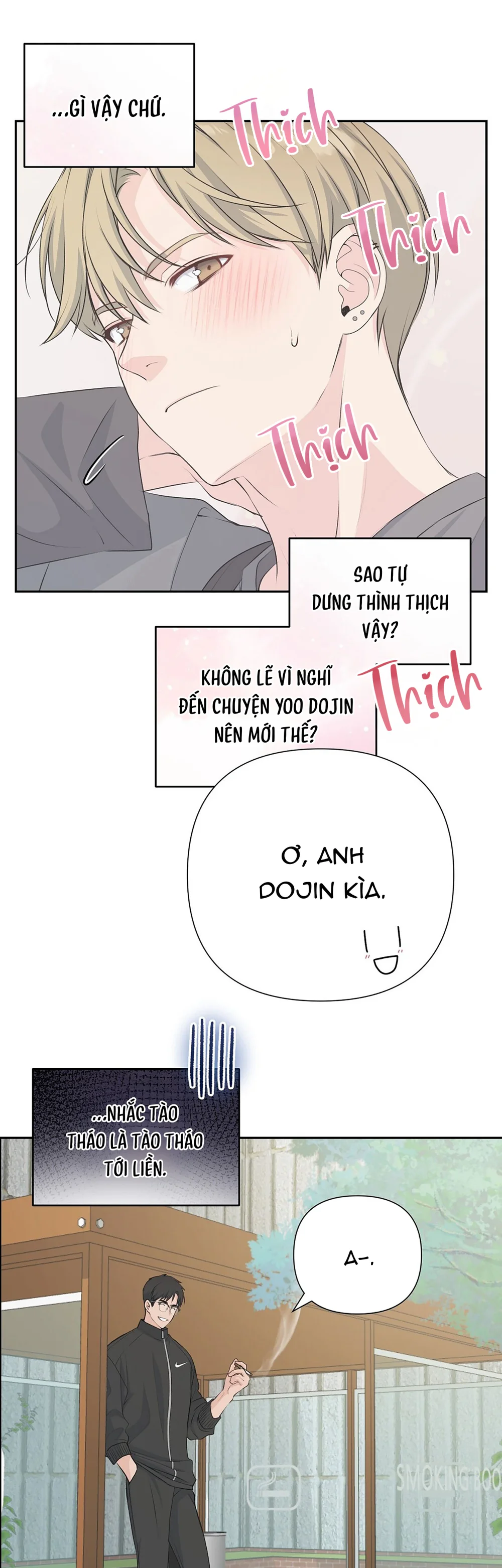 Candy YumYum Chapter 12 Trang 32