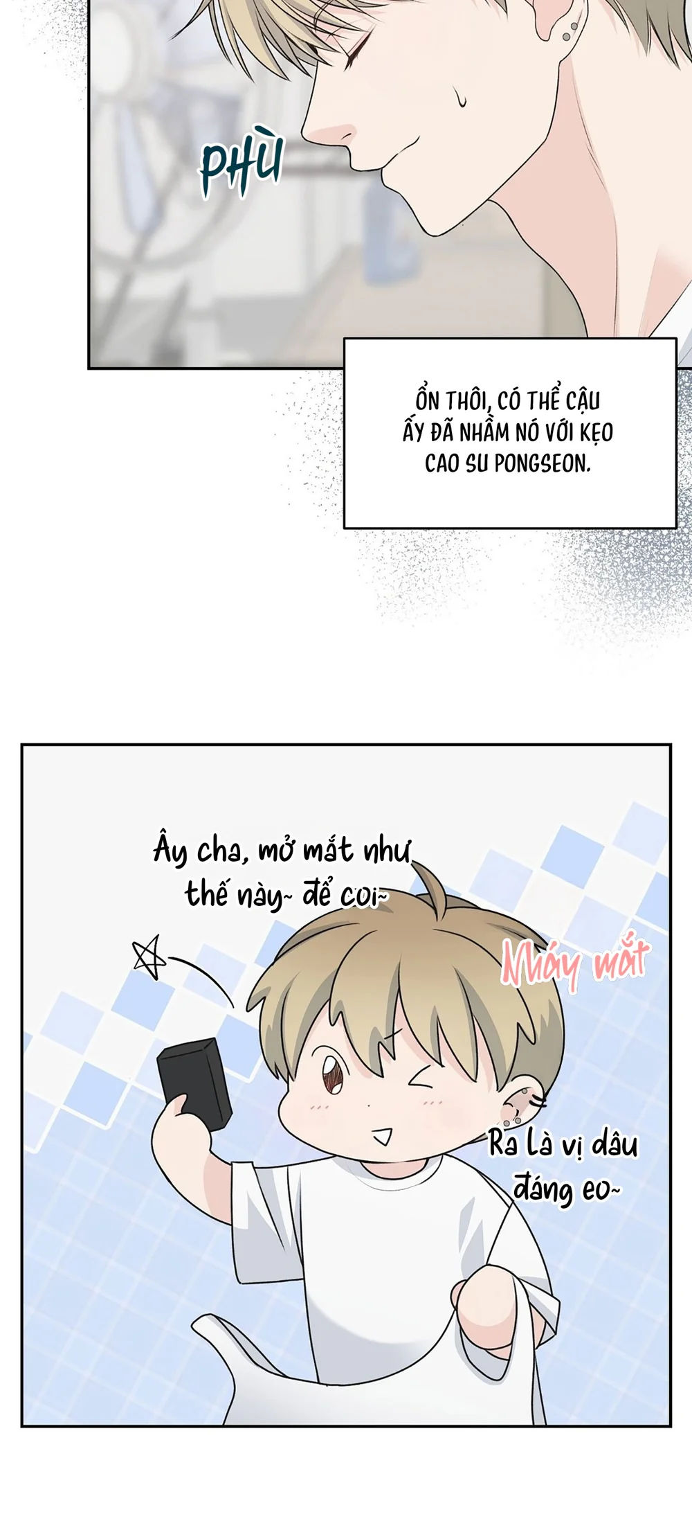 Candy YumYum Chapter 14 Trang 12